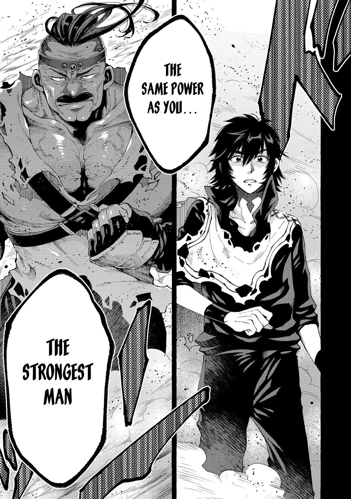 Page 15 of Chapter 26.2