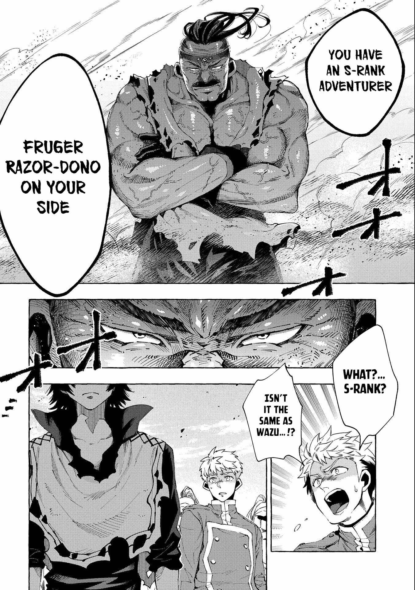 Page 5 of Chapter 27.1