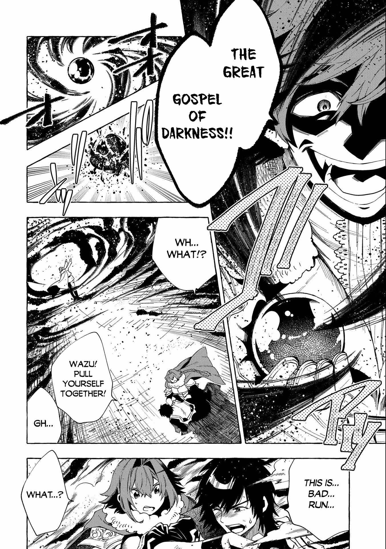 Page 9 of Chapter 27.1