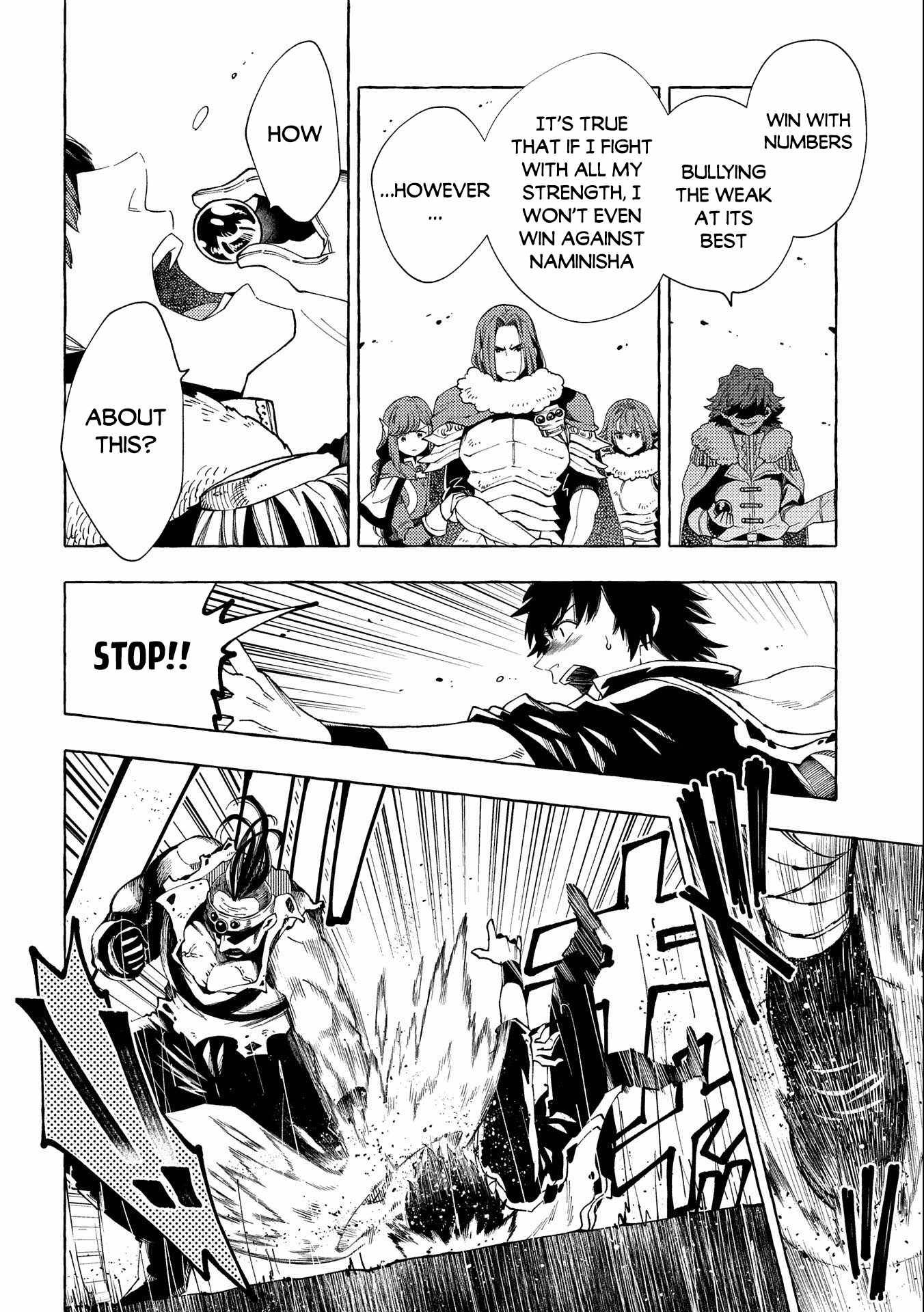 Page 13 of Chapter 27.1