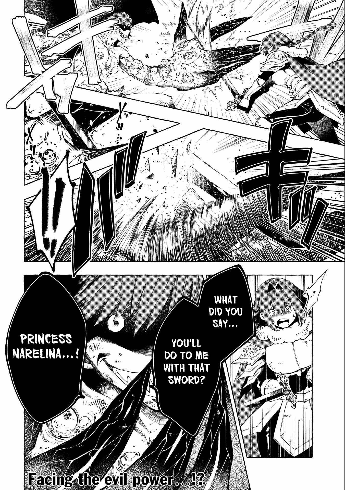 Page 17 of Chapter 27.1