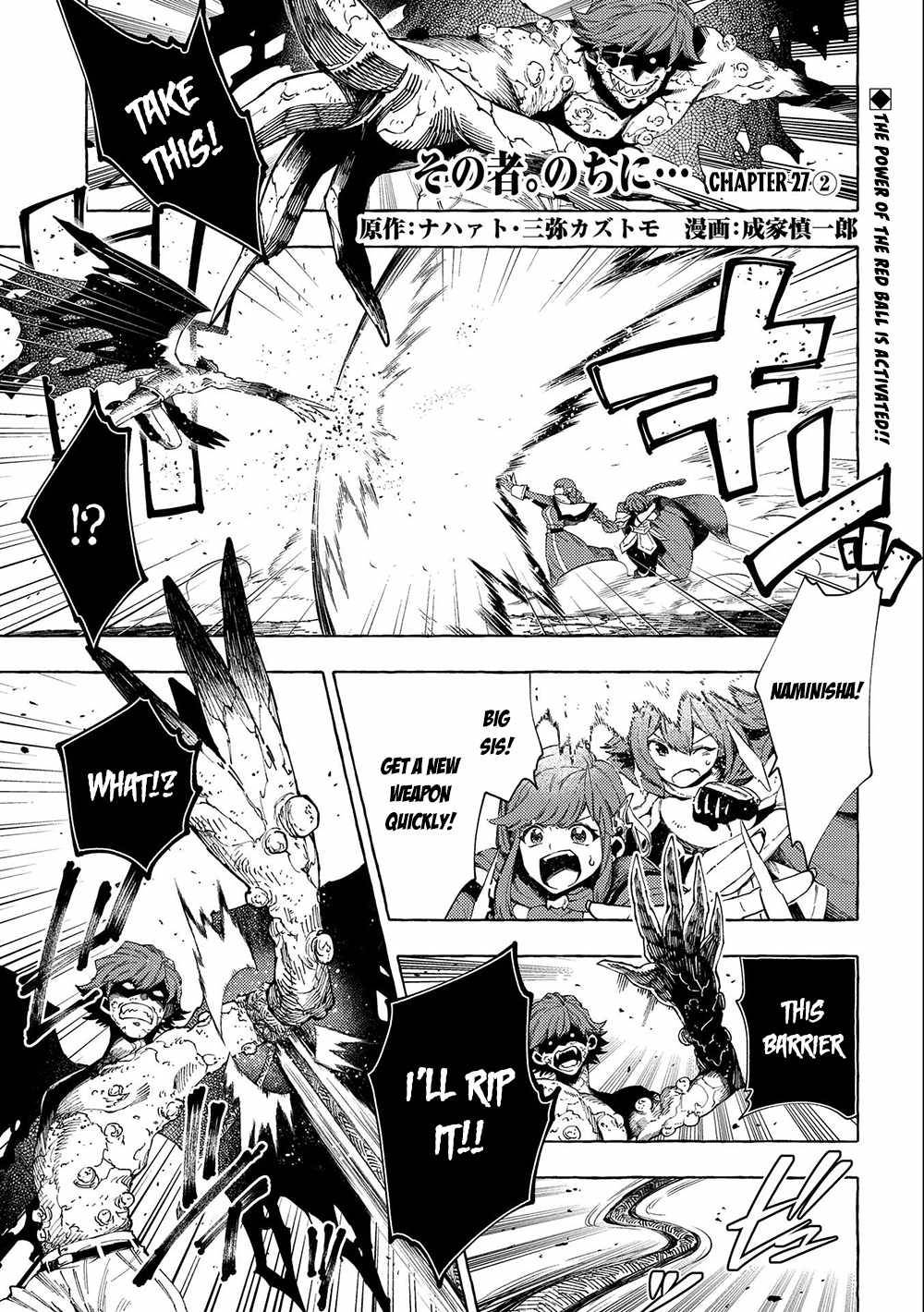 Page 2 of Chapter 27.2