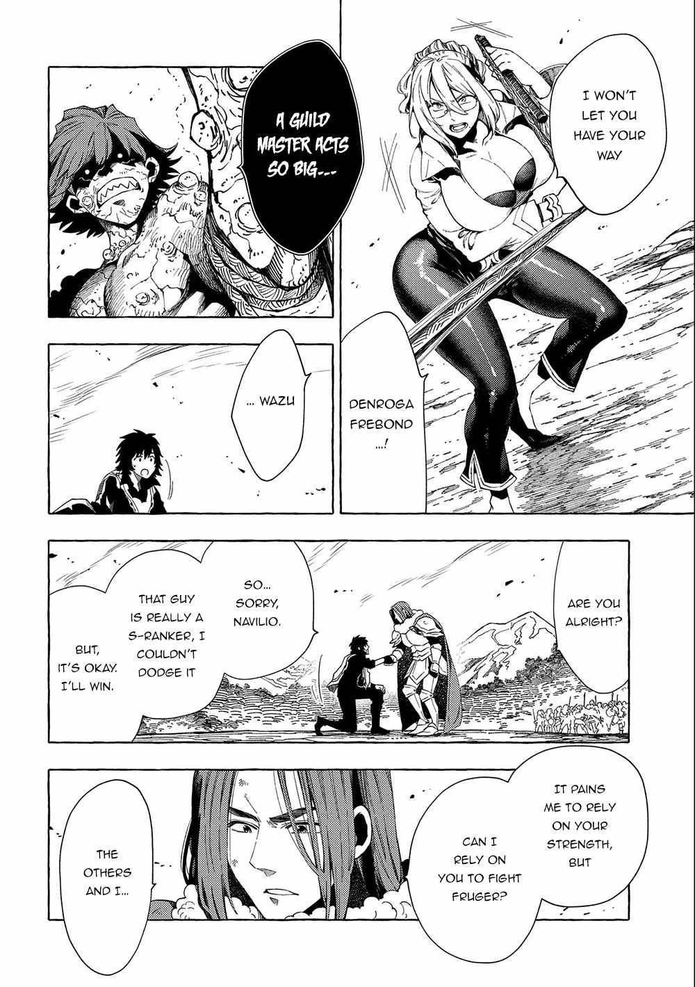 Page 3 of Chapter 27.2