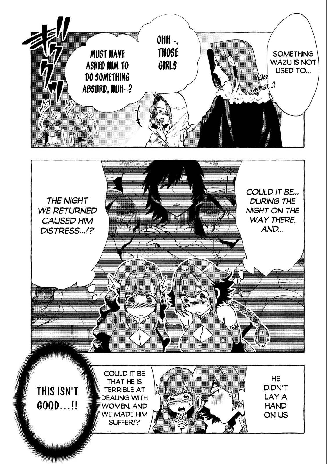 Page 4 of Chapter 29.5