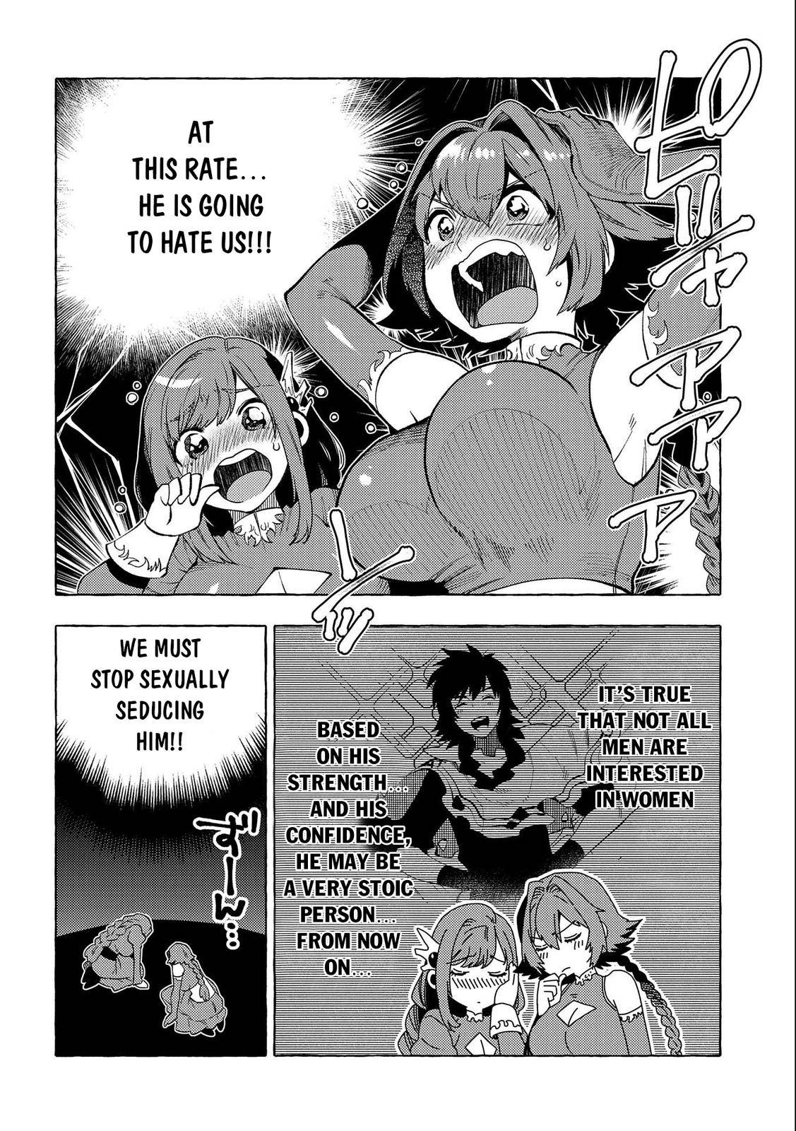 Page 5 of Chapter 29.5