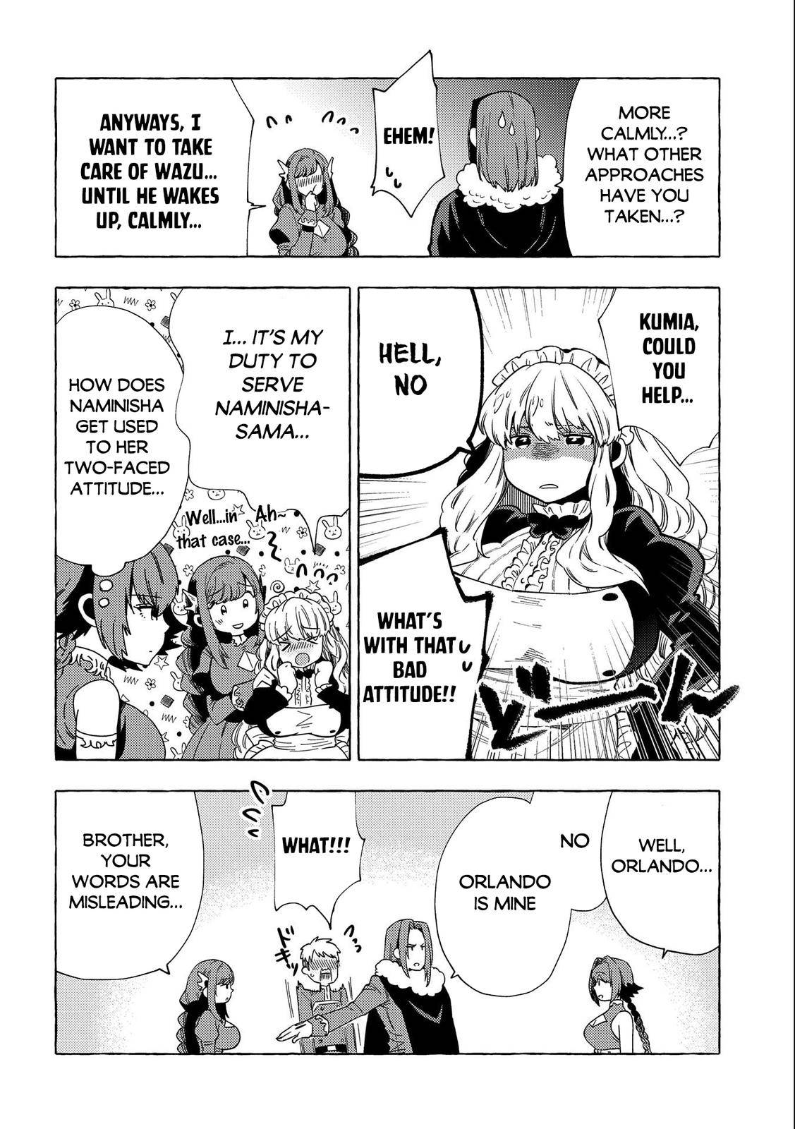 Page 7 of Chapter 29.5