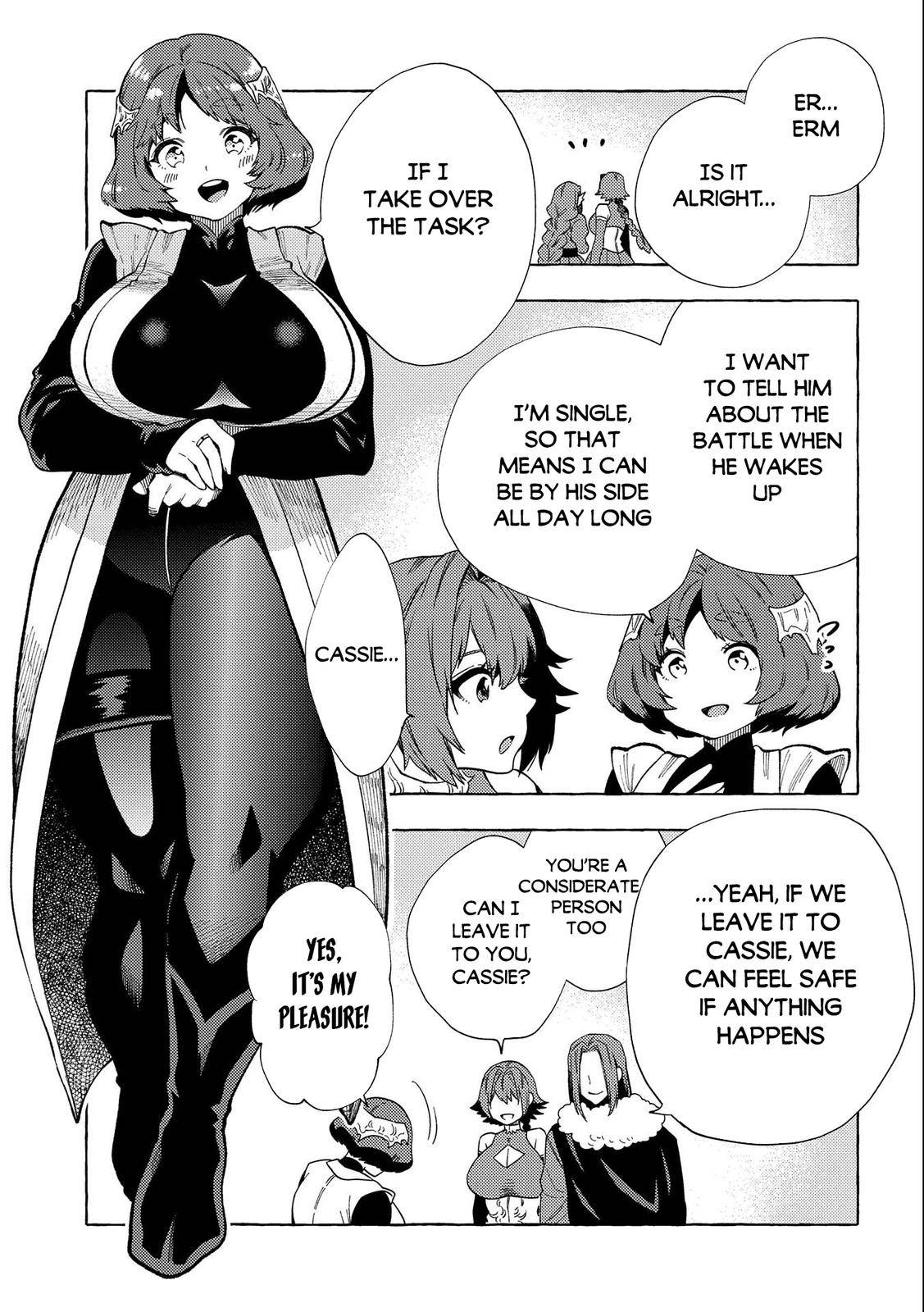 Page 8 of Chapter 29.5