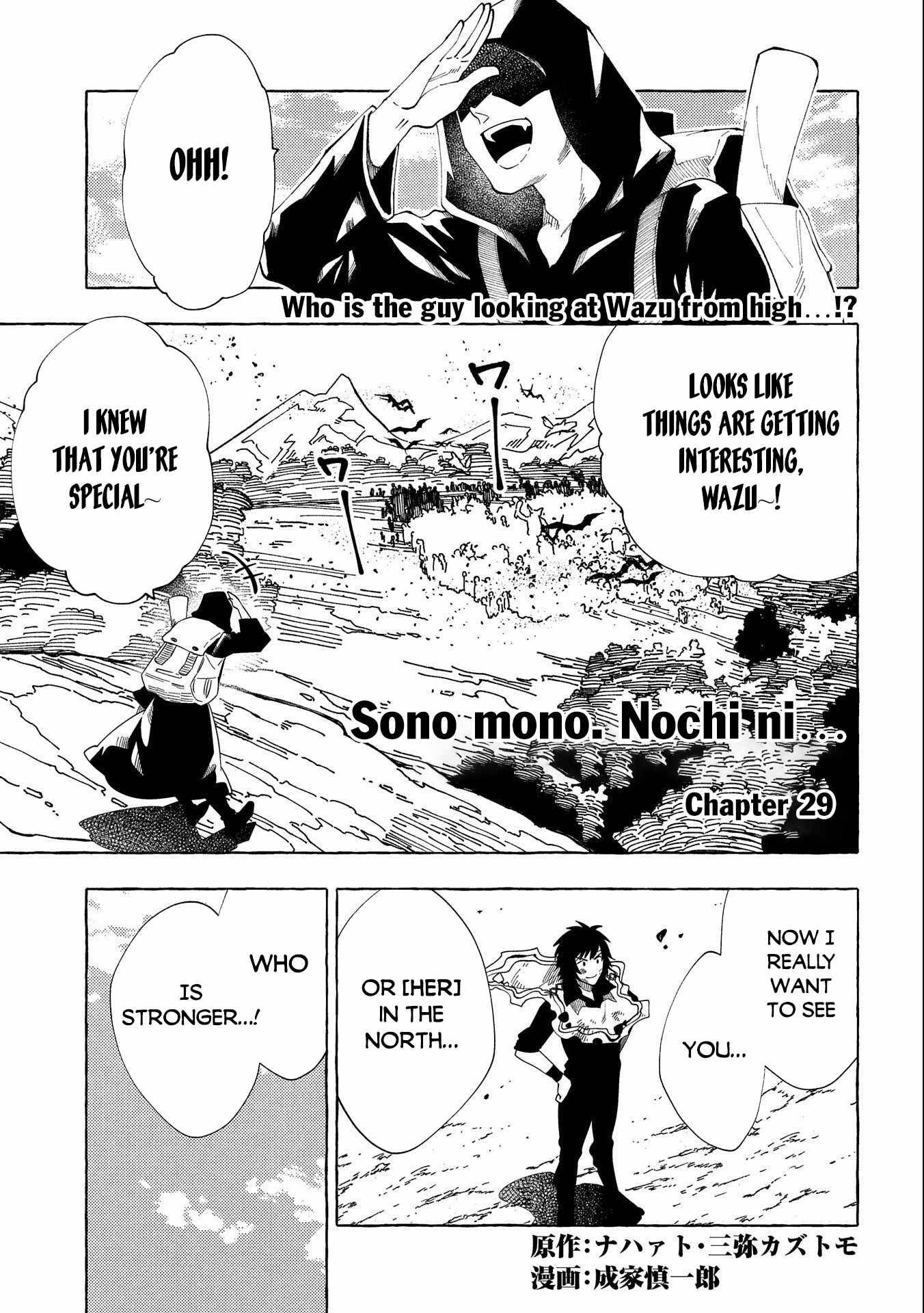 Page 2 of Chapter 29