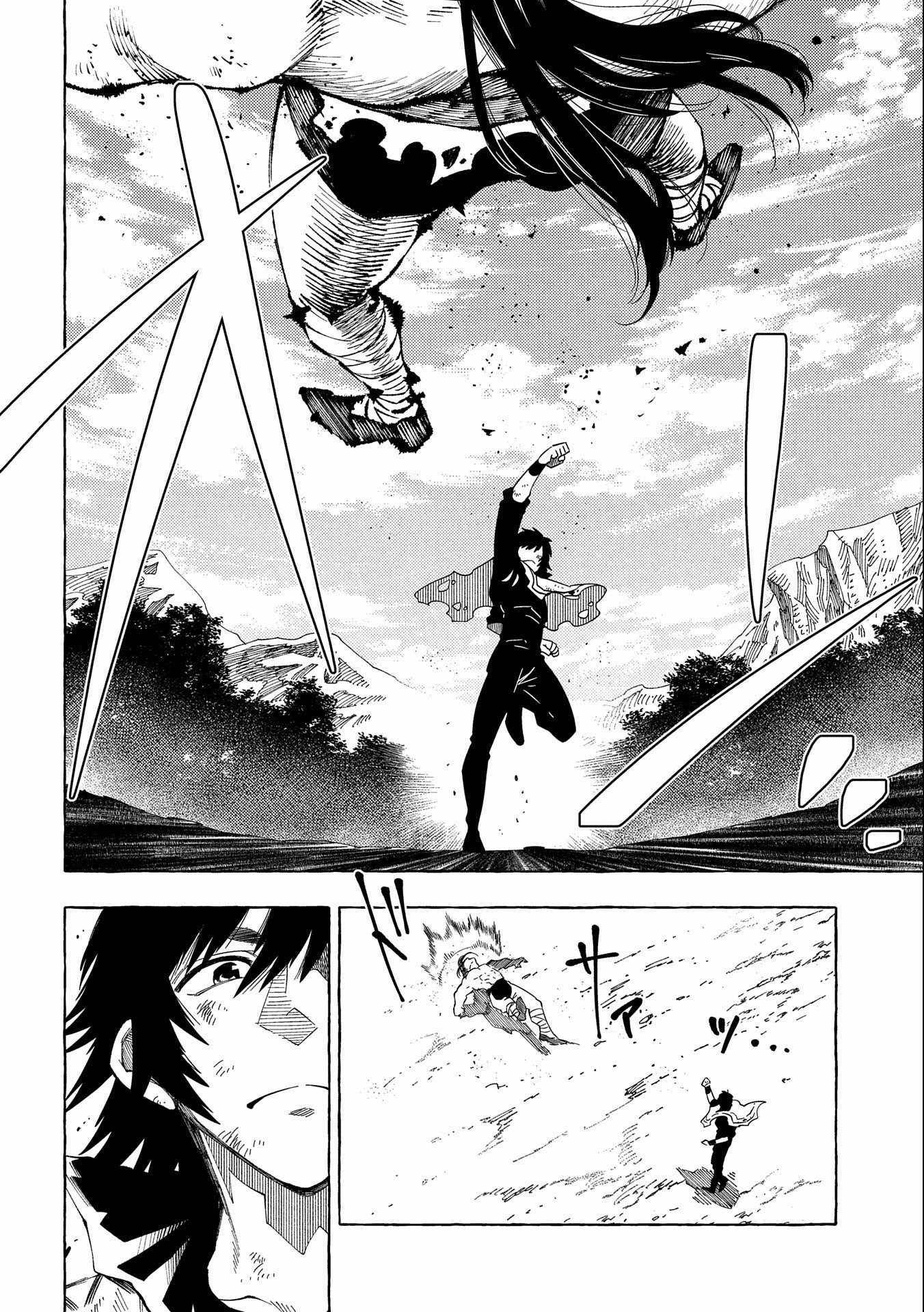 Page 10 of Chapter 29