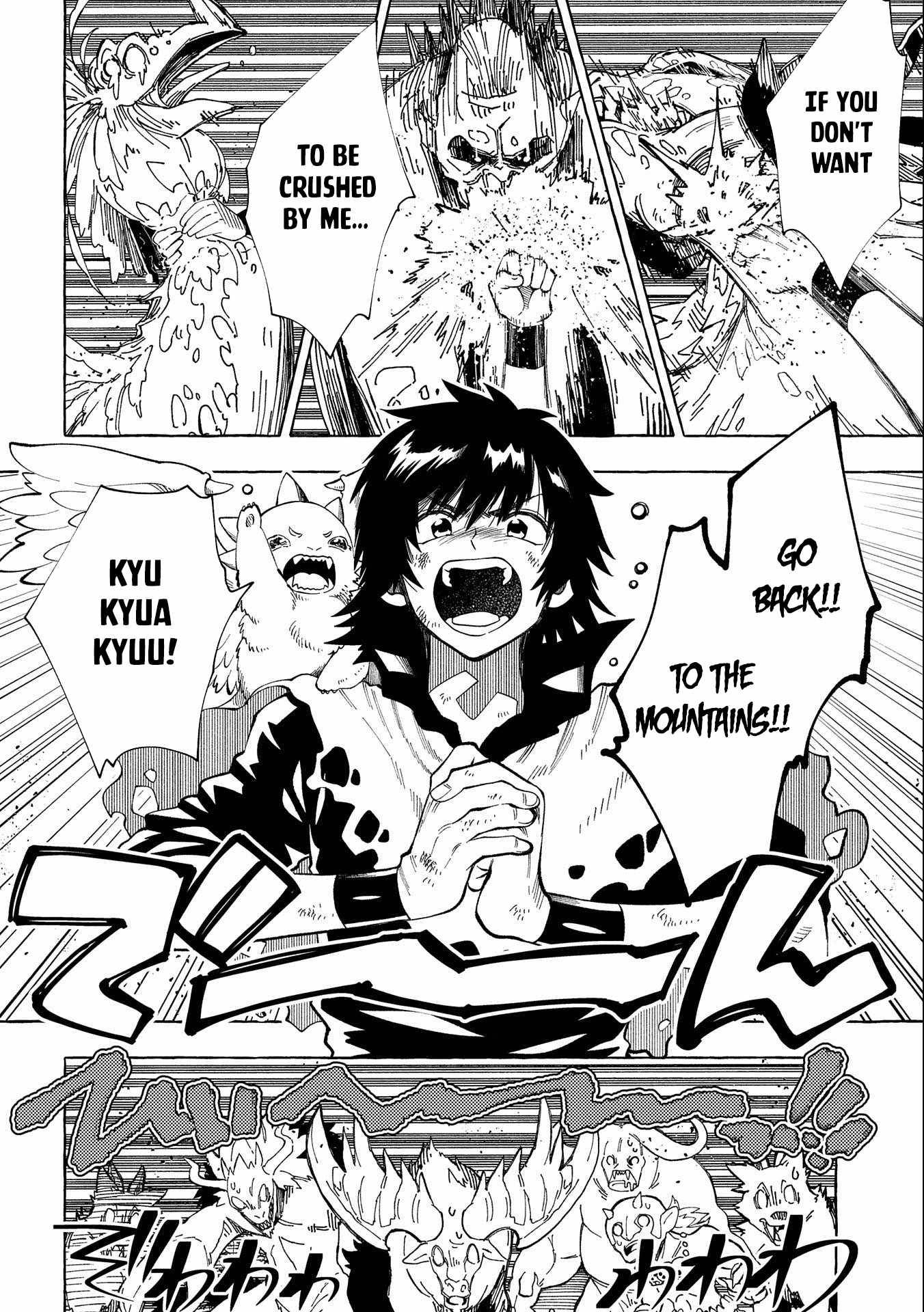 Page 17 of Chapter 29