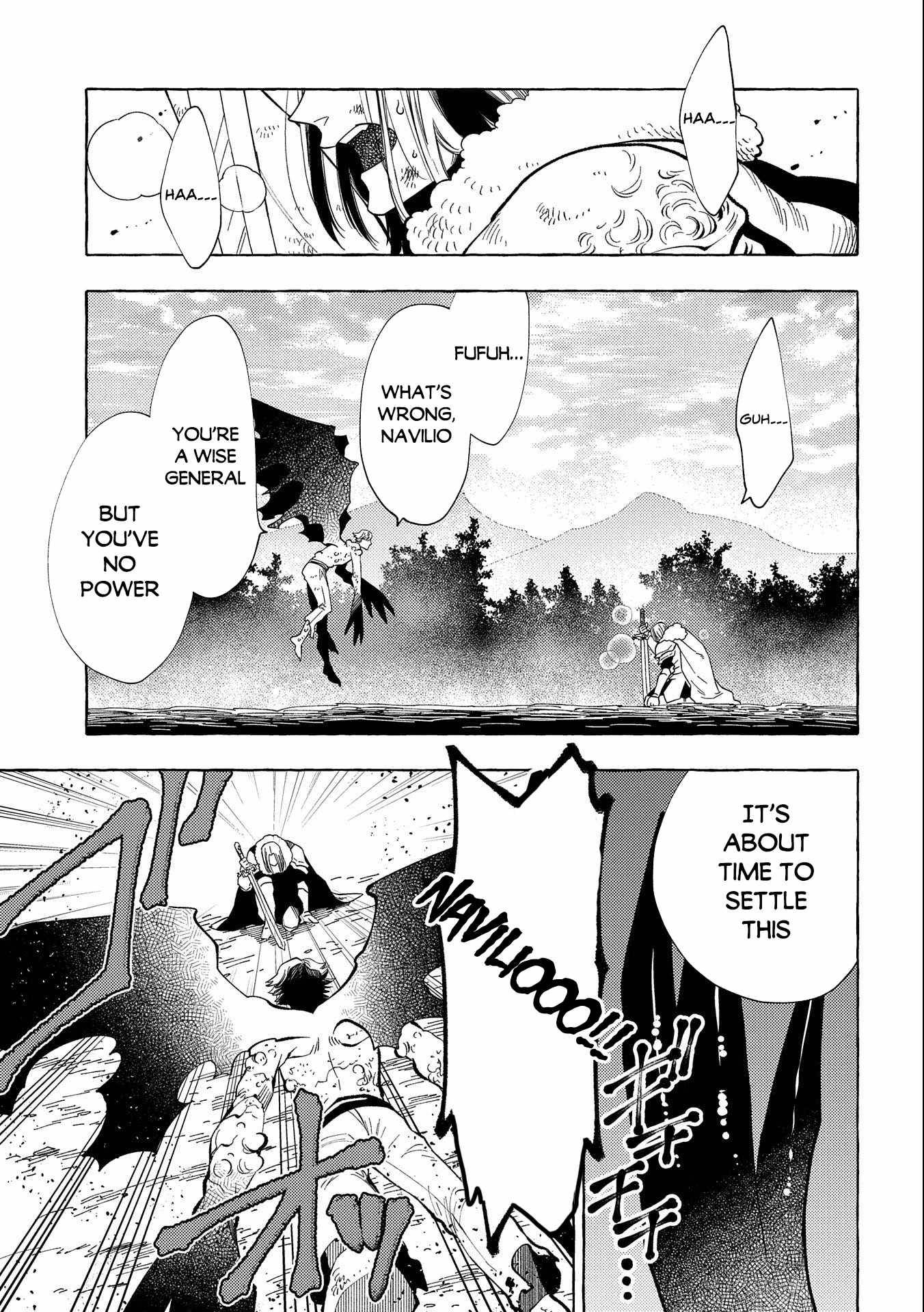 Page 20 of Chapter 29