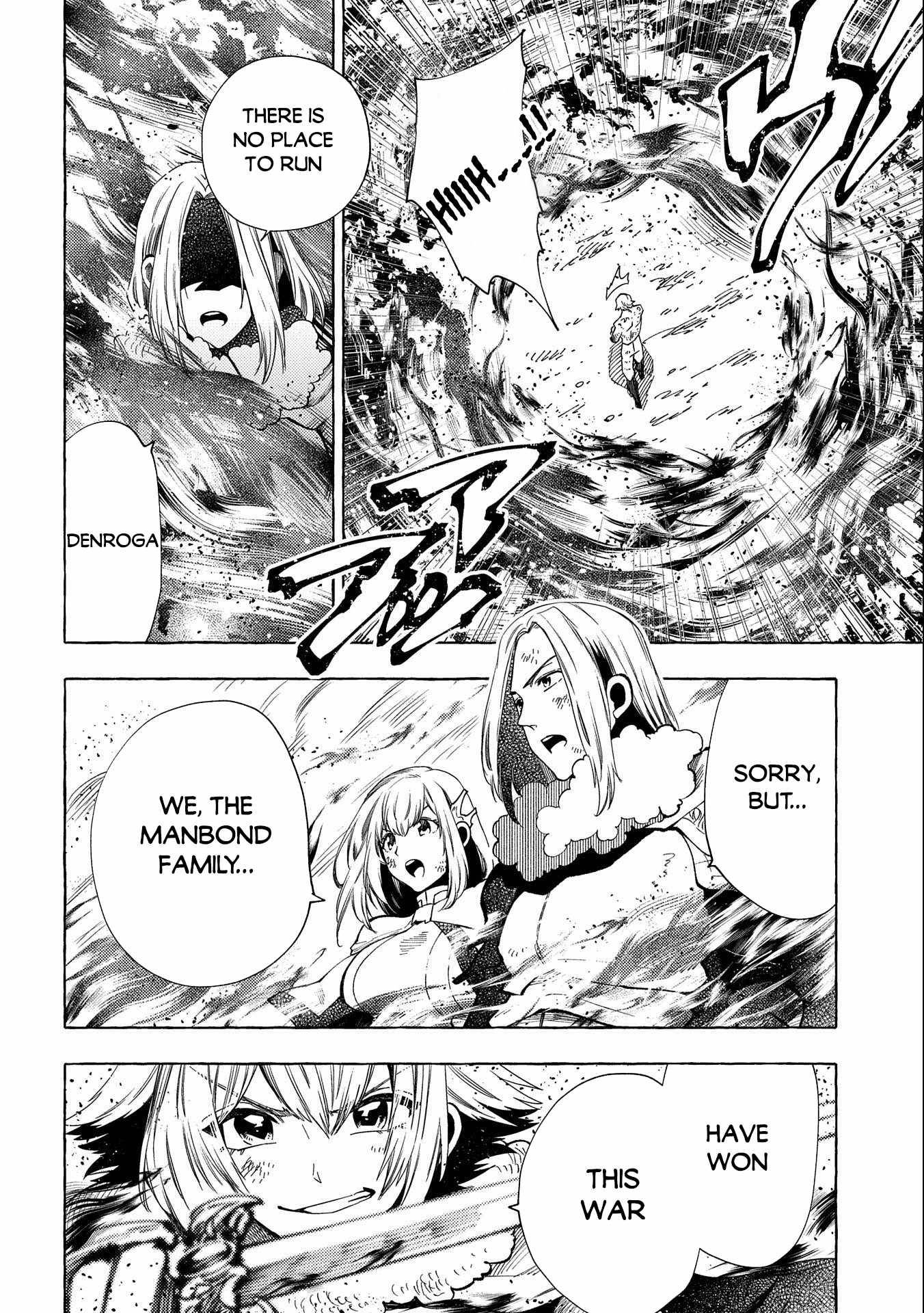 Page 25 of Chapter 29