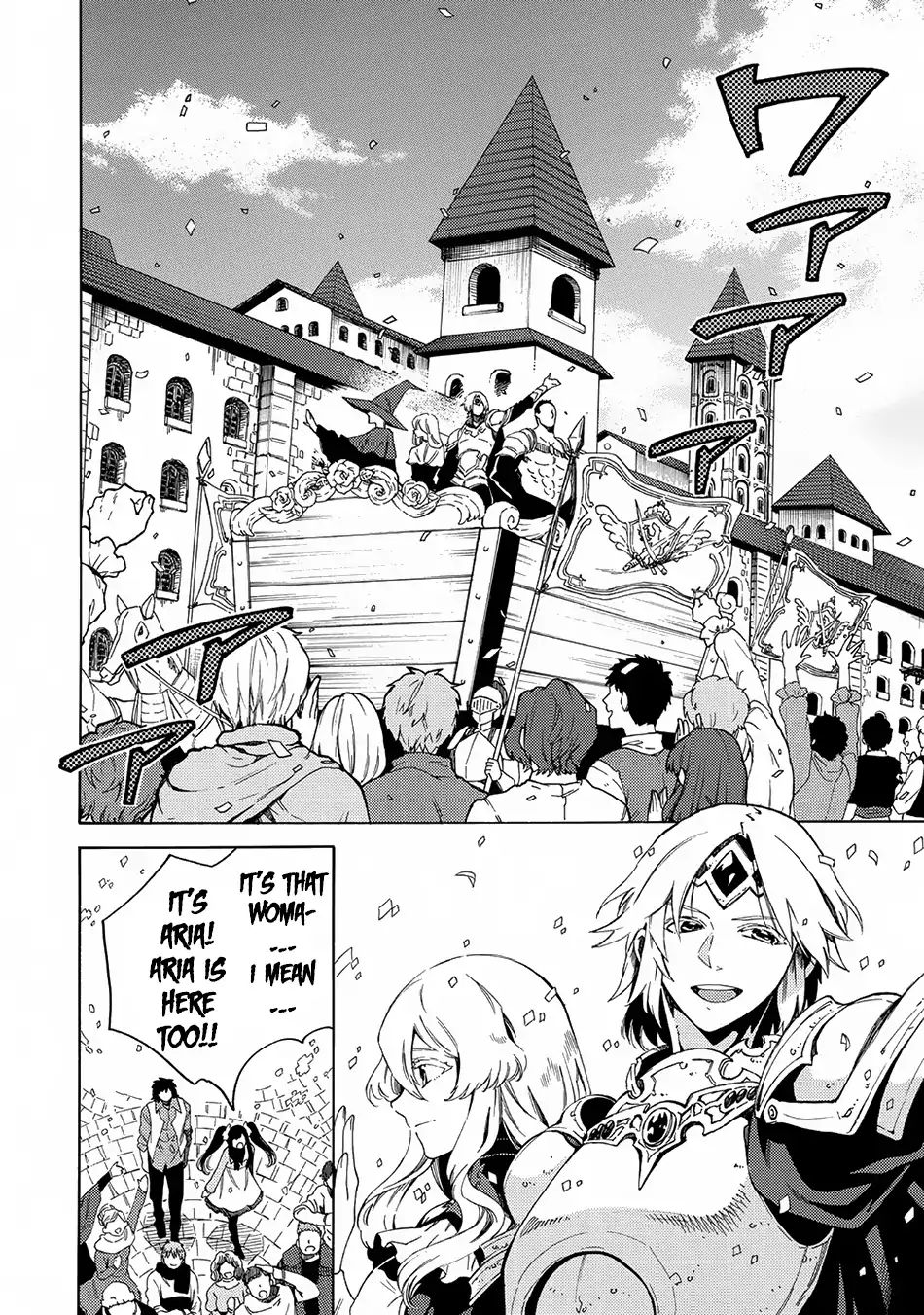Page 16 of Chapter 3