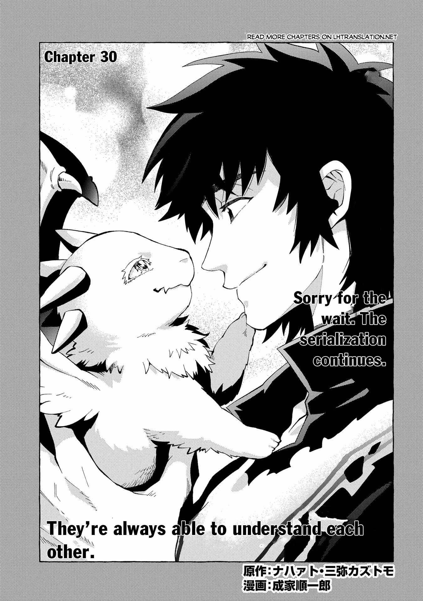 Page 2 of Chapter 30