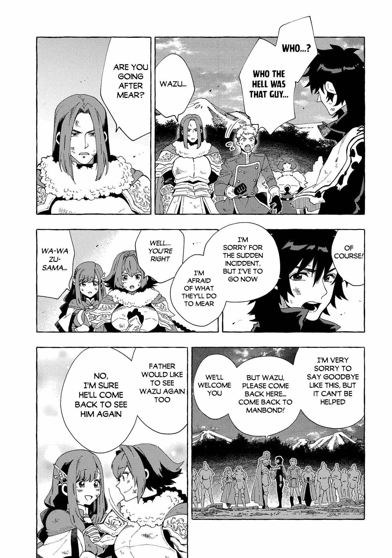 Page 12 of Chapter 30