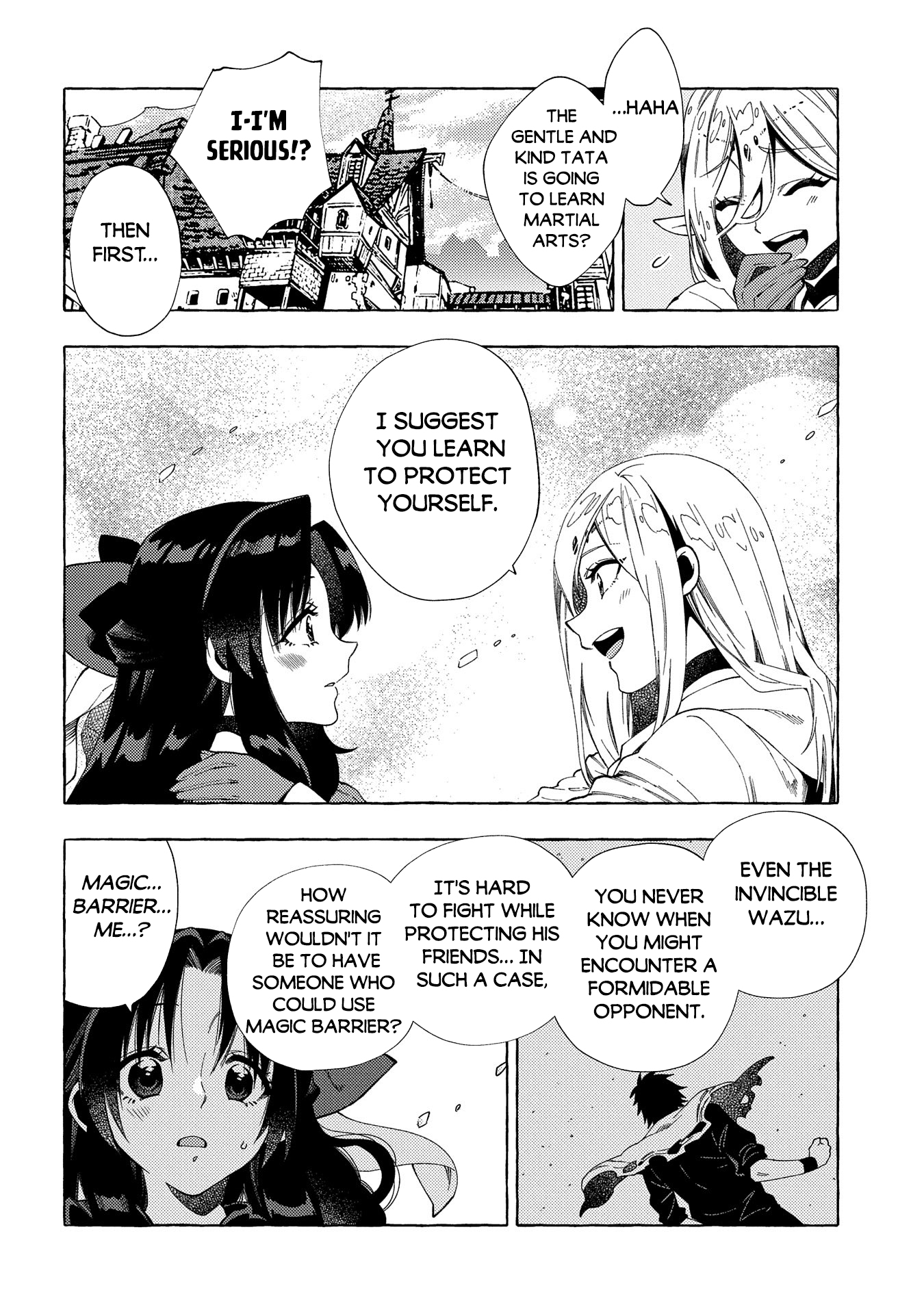 Page 5 of Chapter 31.1