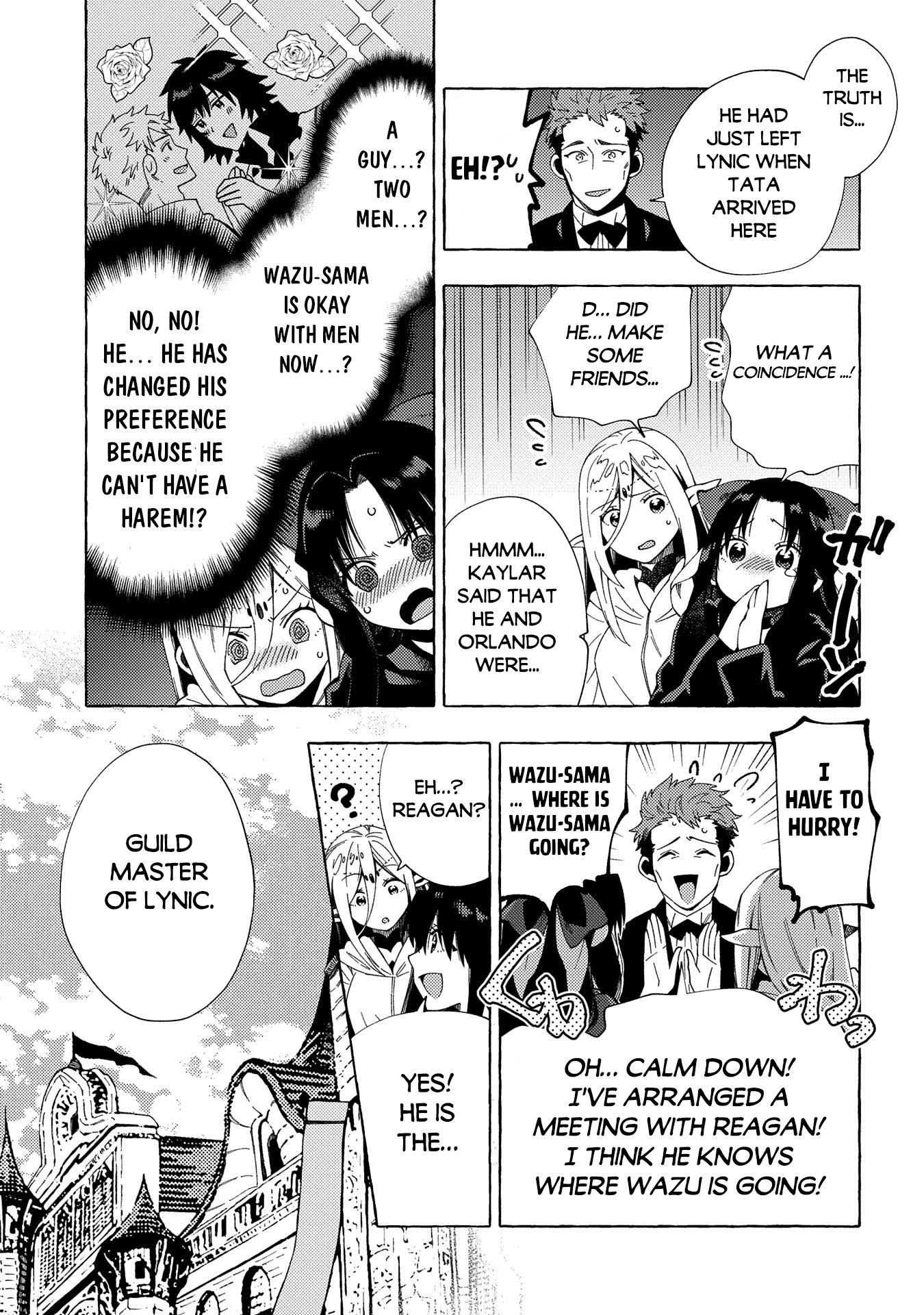 Page 8 of Chapter 31.1