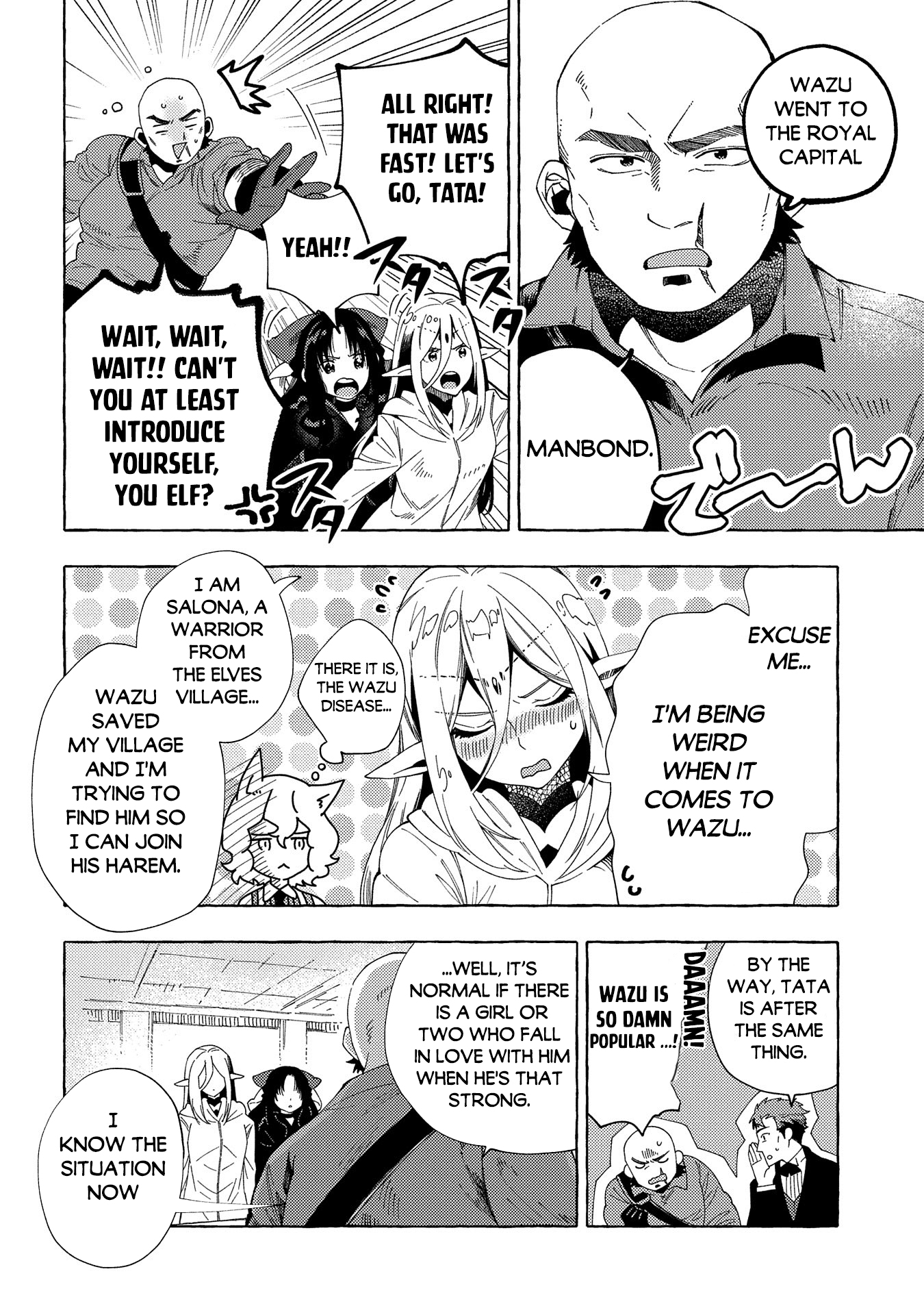 Page 9 of Chapter 31.1