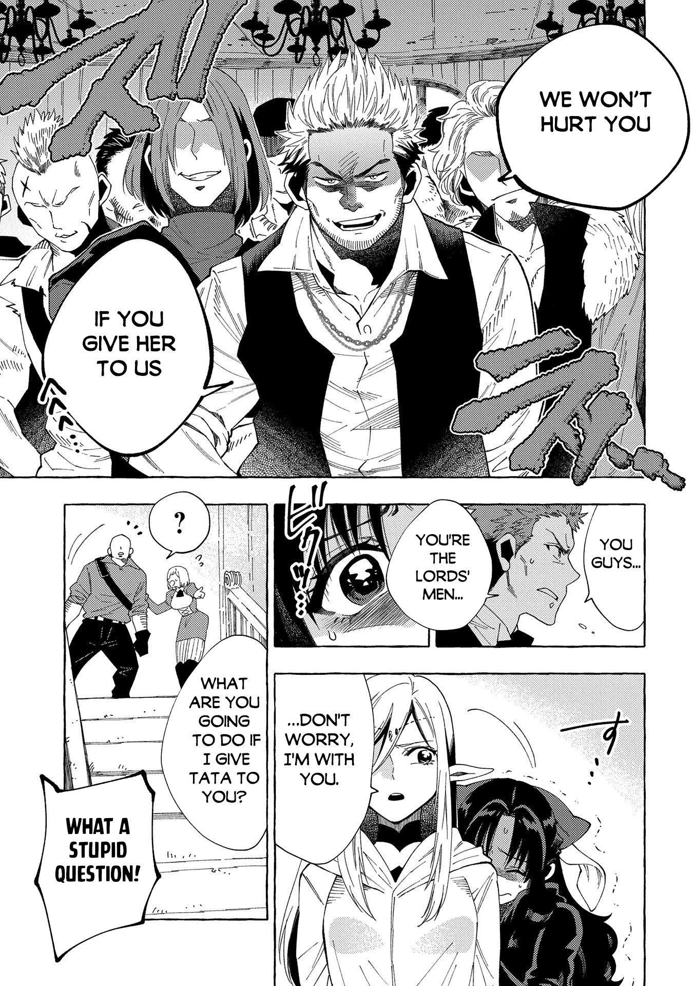Page 12 of Chapter 31.1