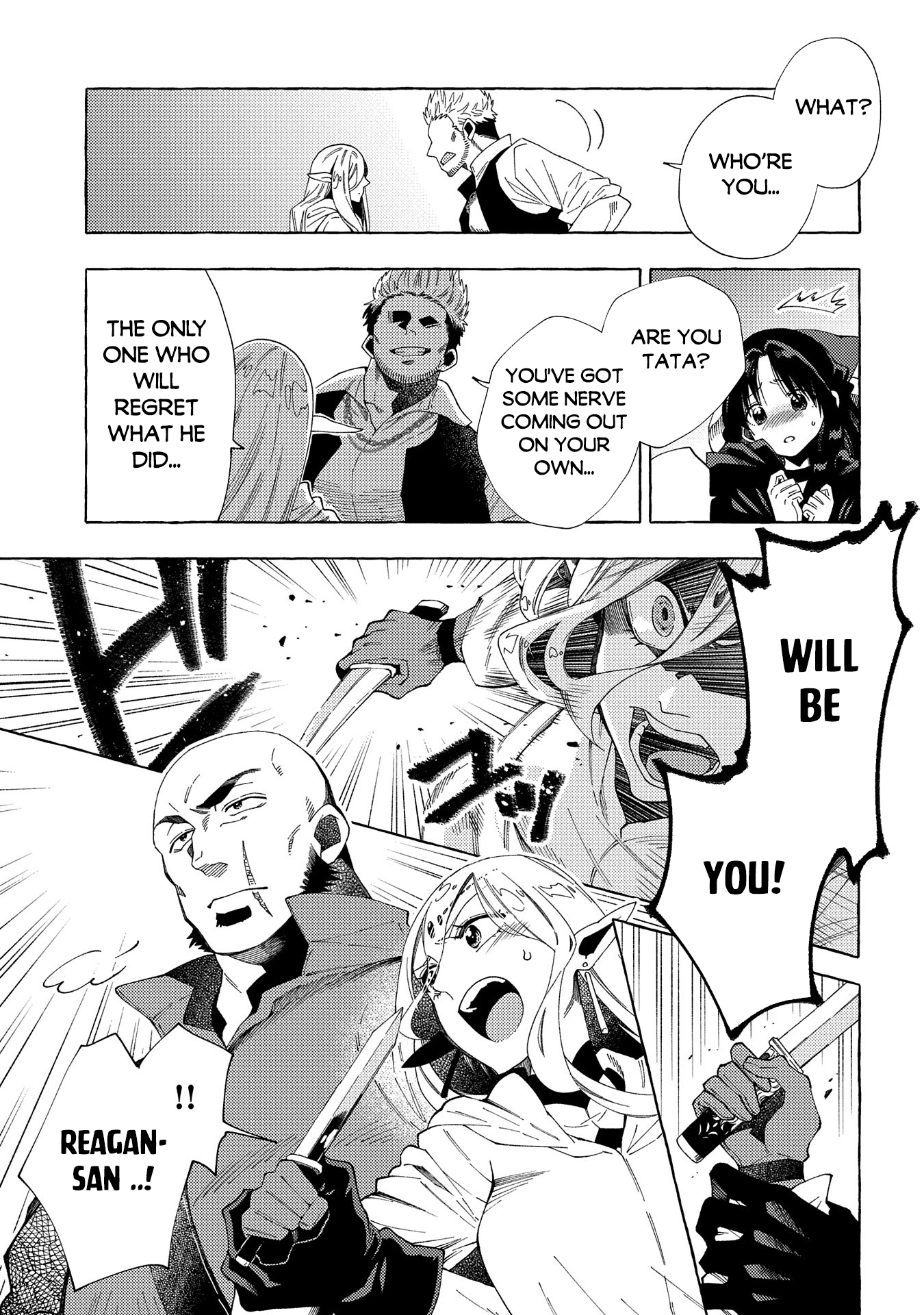 Page 14 of Chapter 31.1