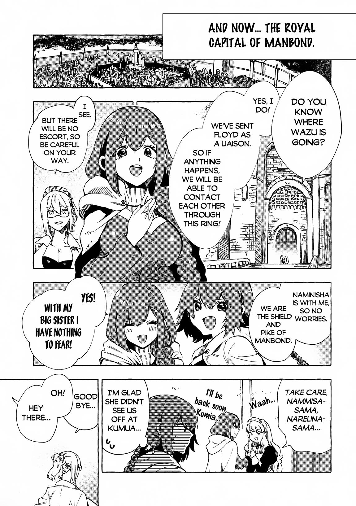 Page 7 of Chapter 31.2