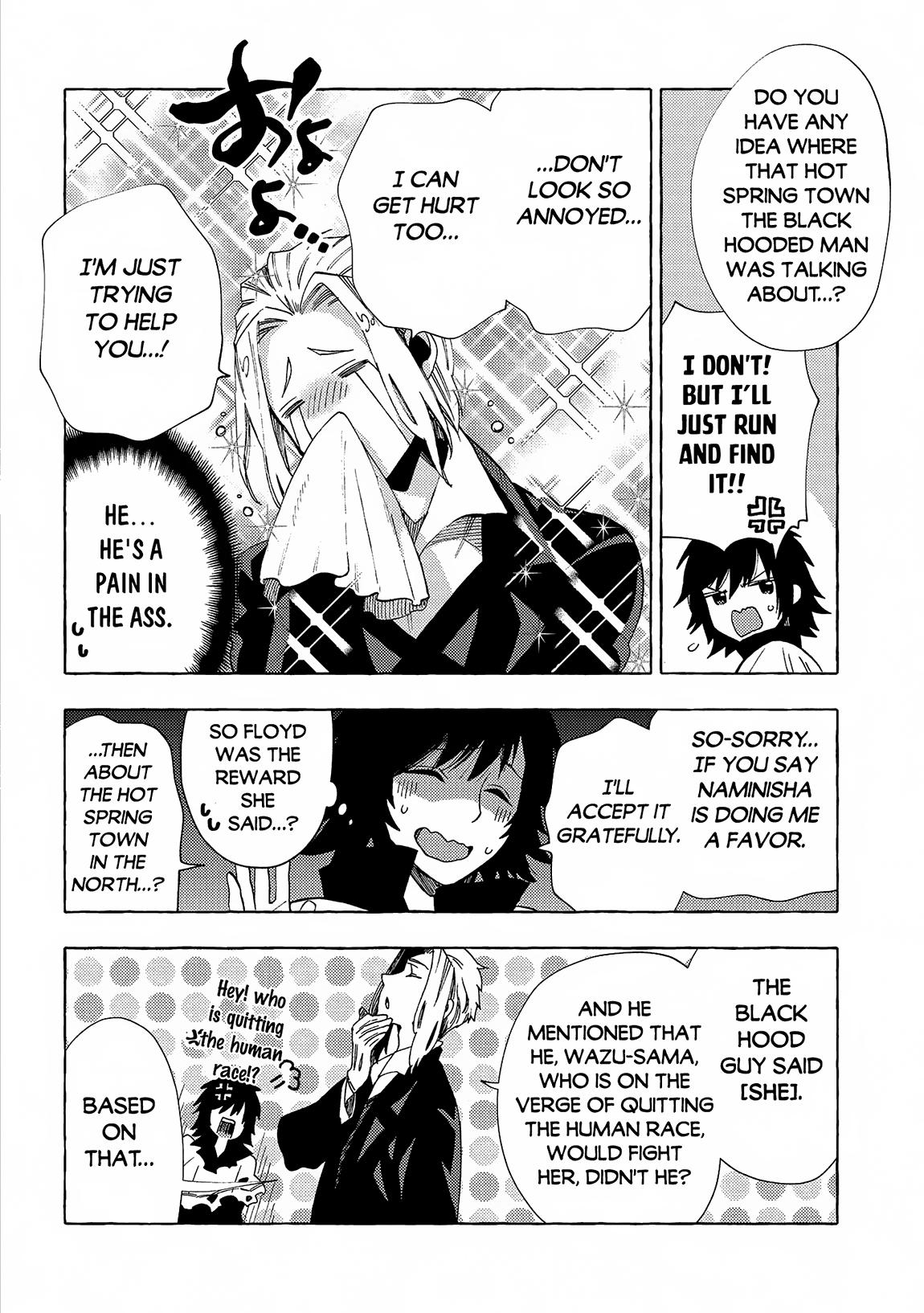 Page 12 of Chapter 31.2