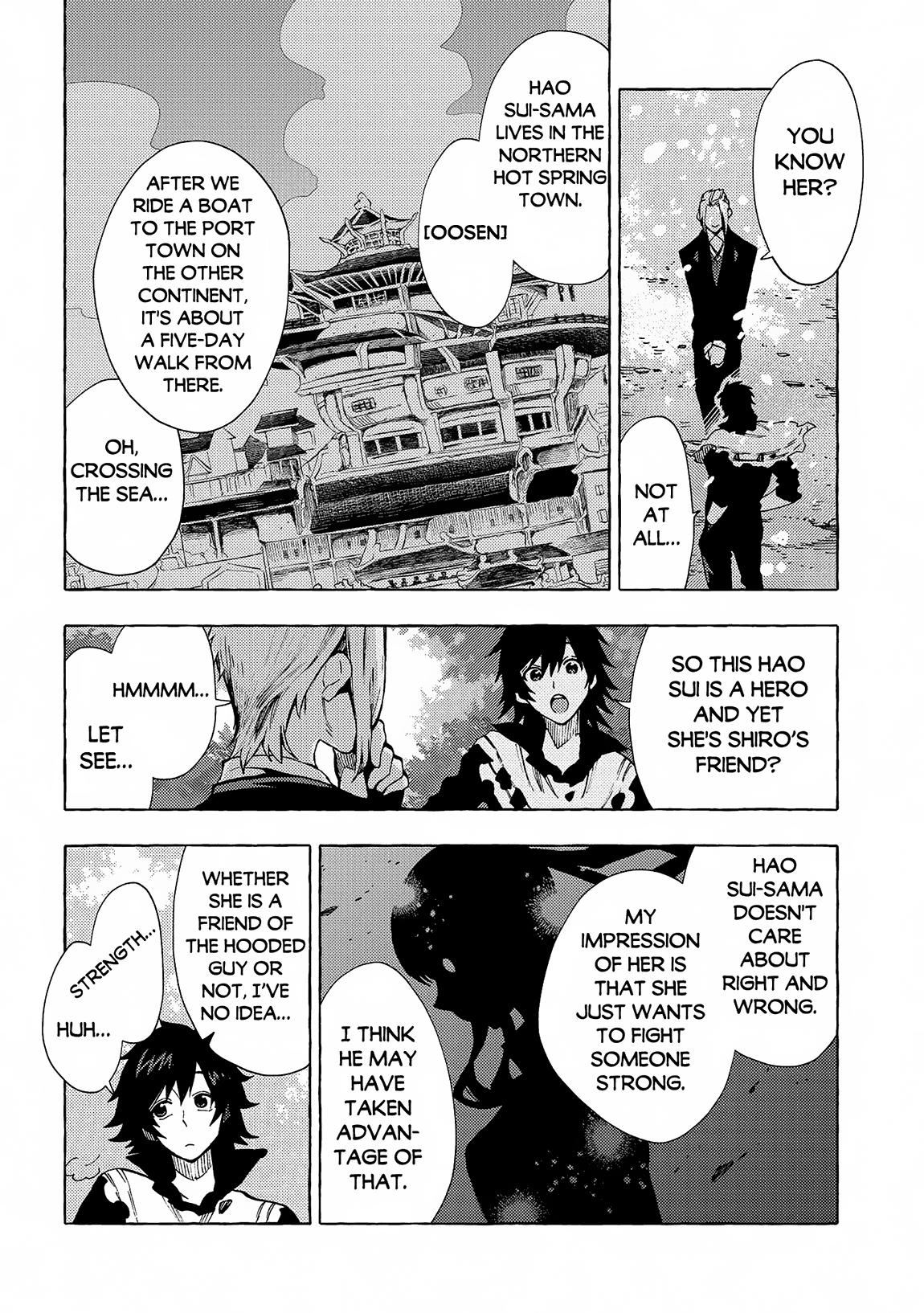 Page 14 of Chapter 31.2