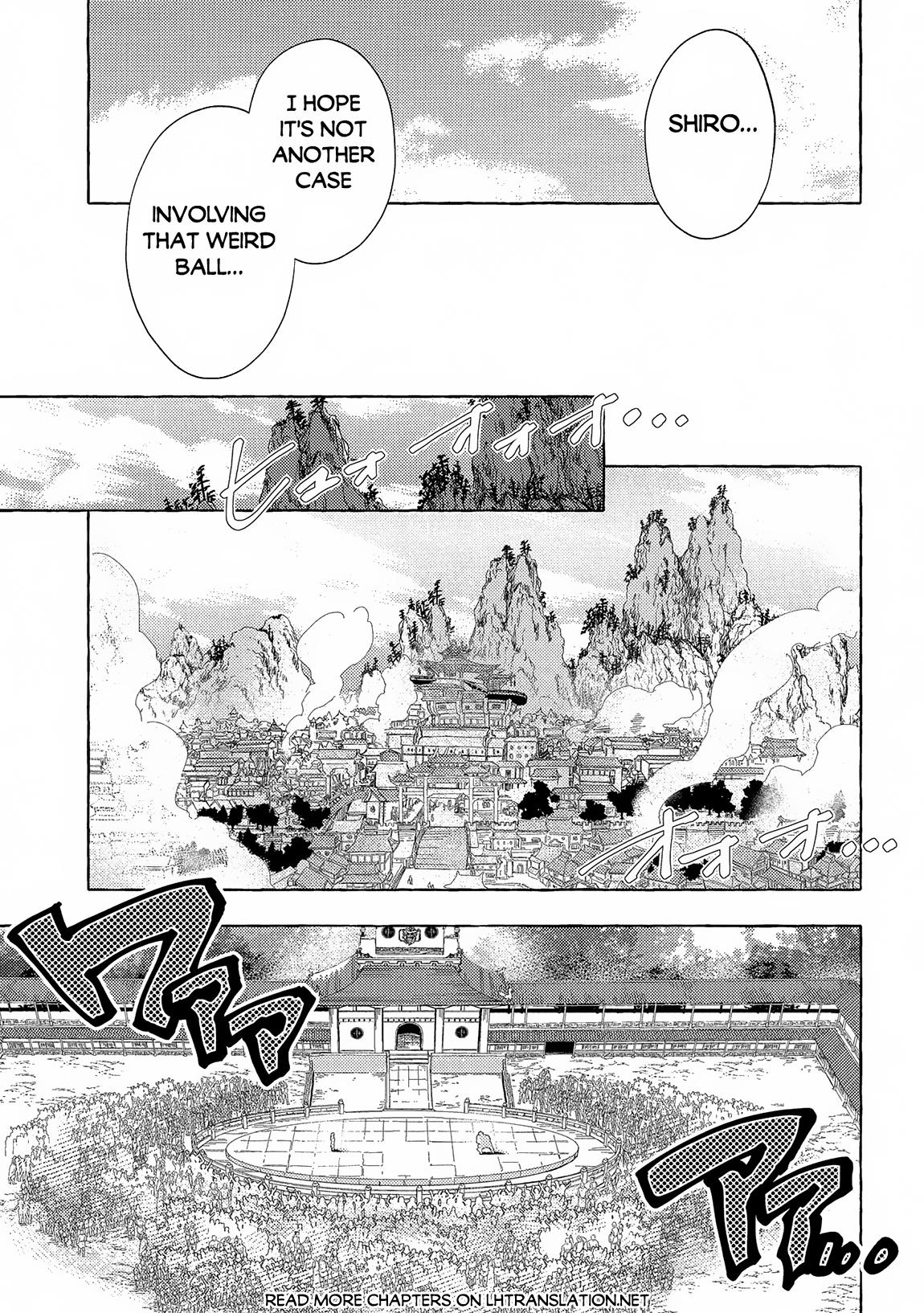 Page 15 of Chapter 31.2