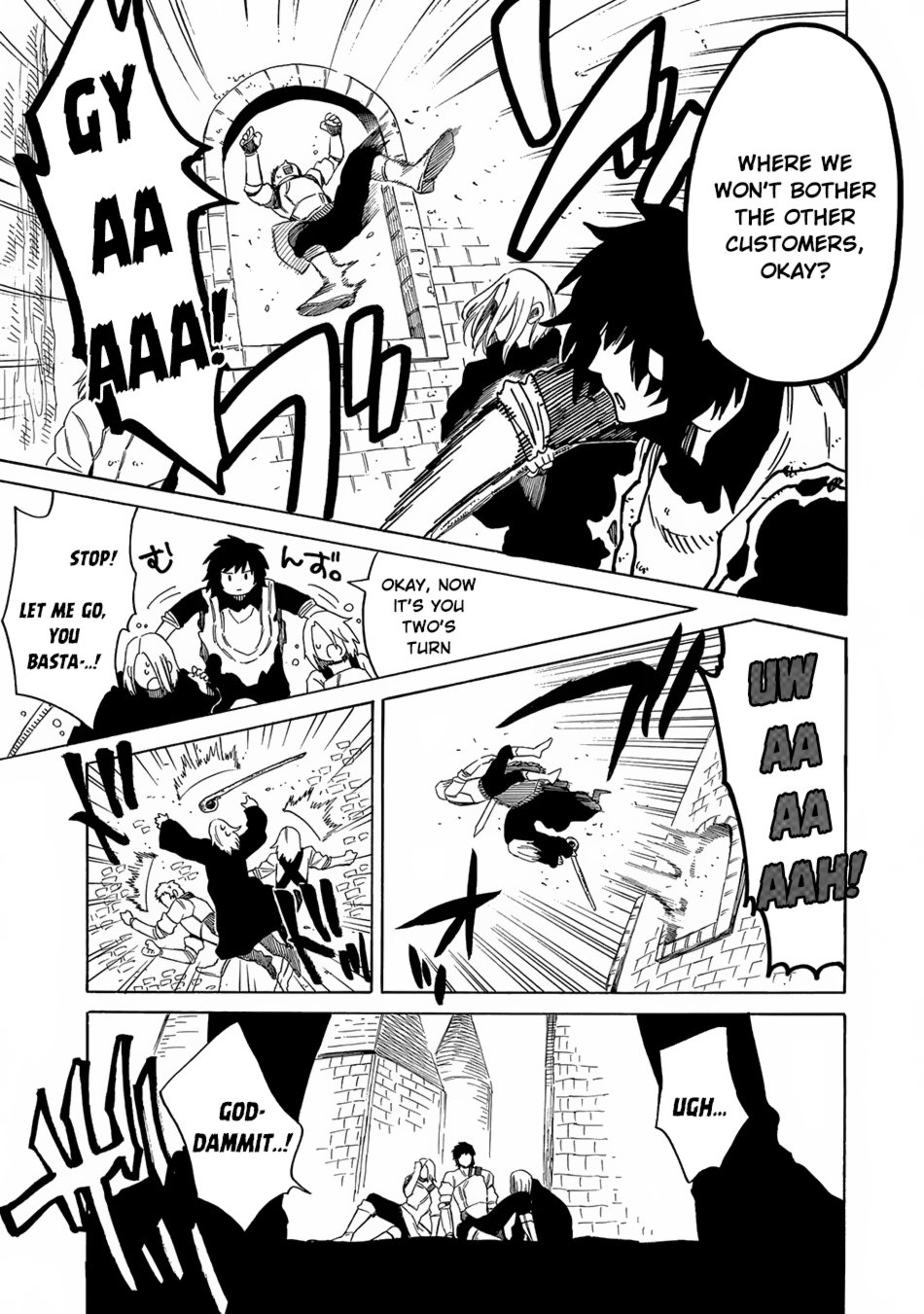 Page 21 of Chapter 5