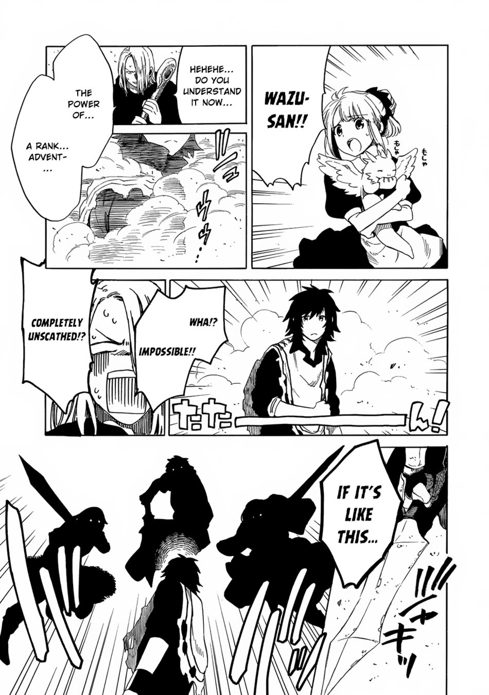 Page 23 of Chapter 5