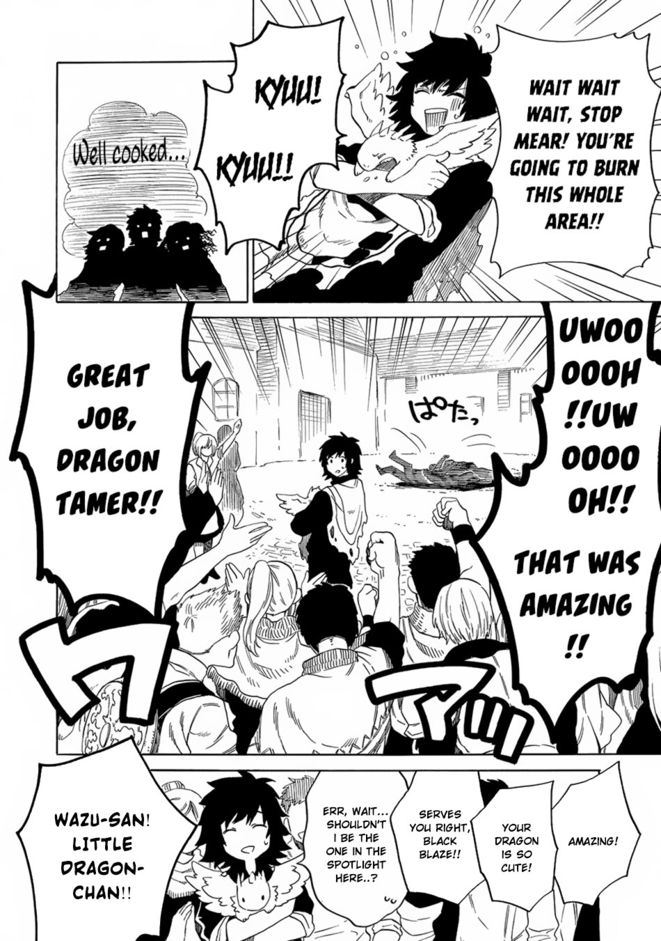 Page 27 of Chapter 5