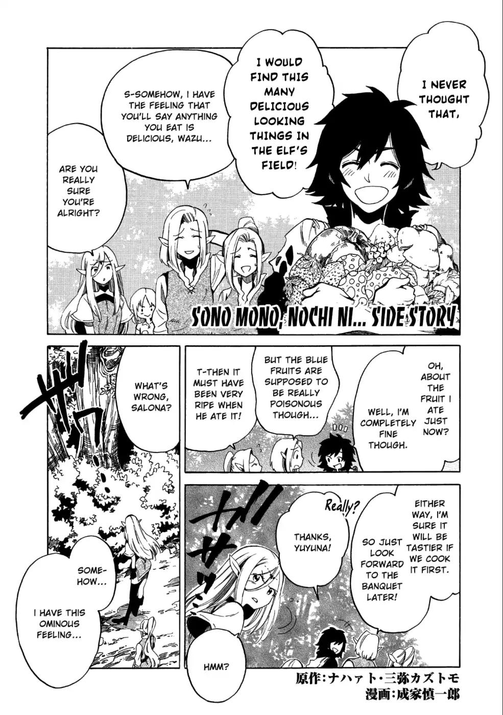 Page 2 of Chapter 5.5
