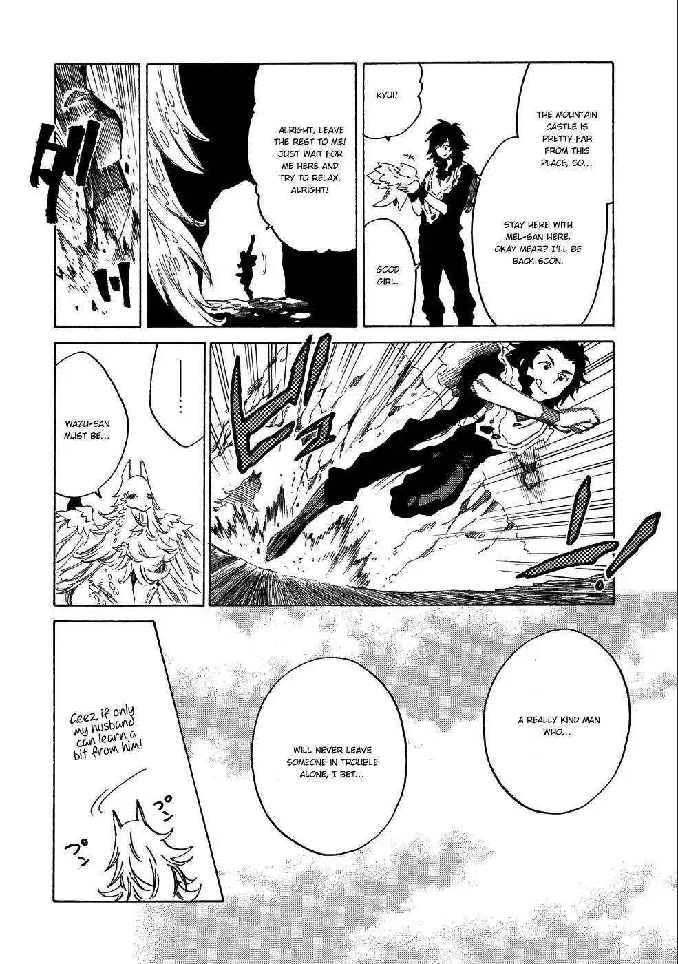 Page 7 of Chapter 7
