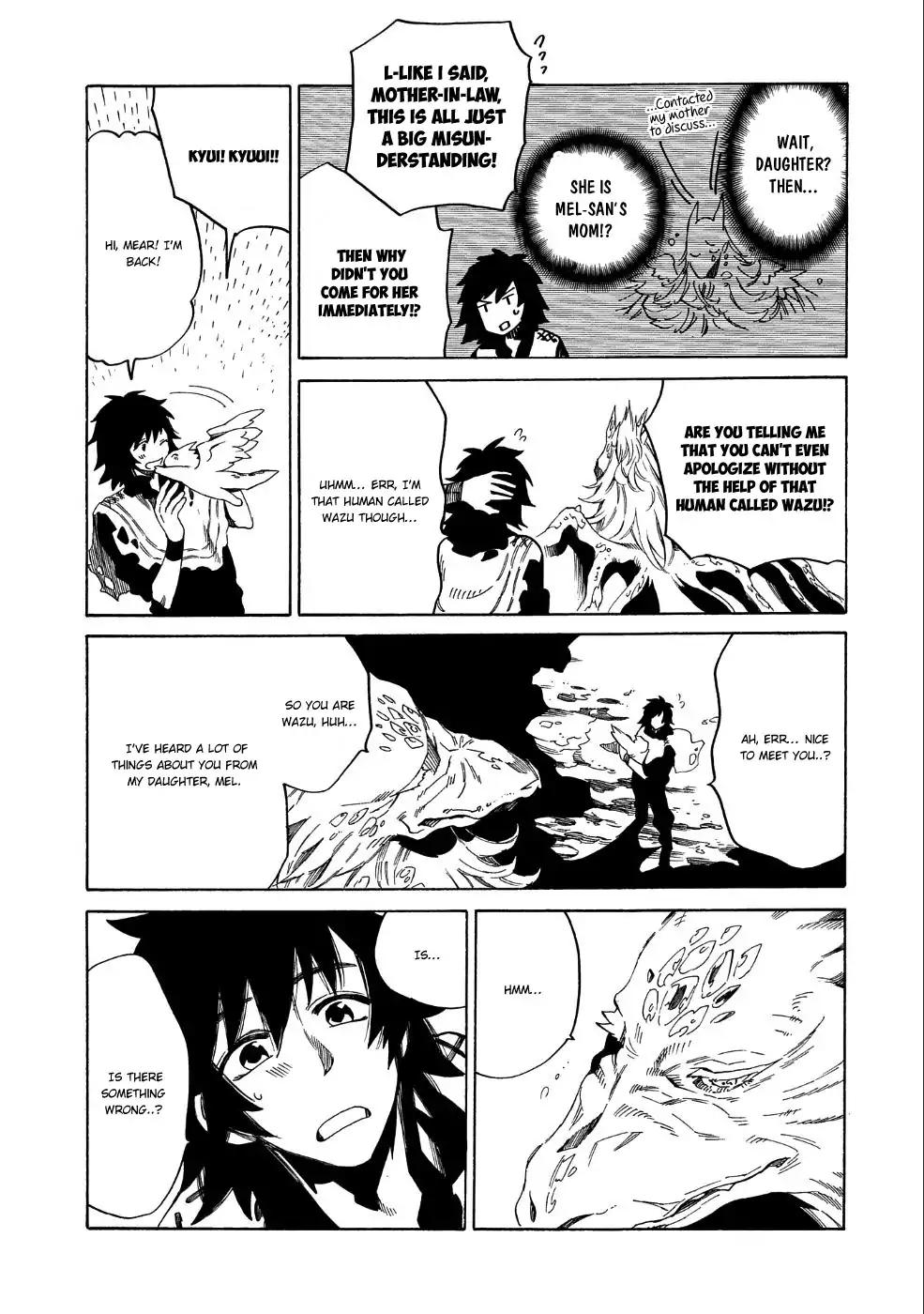 Page 17 of Chapter 7