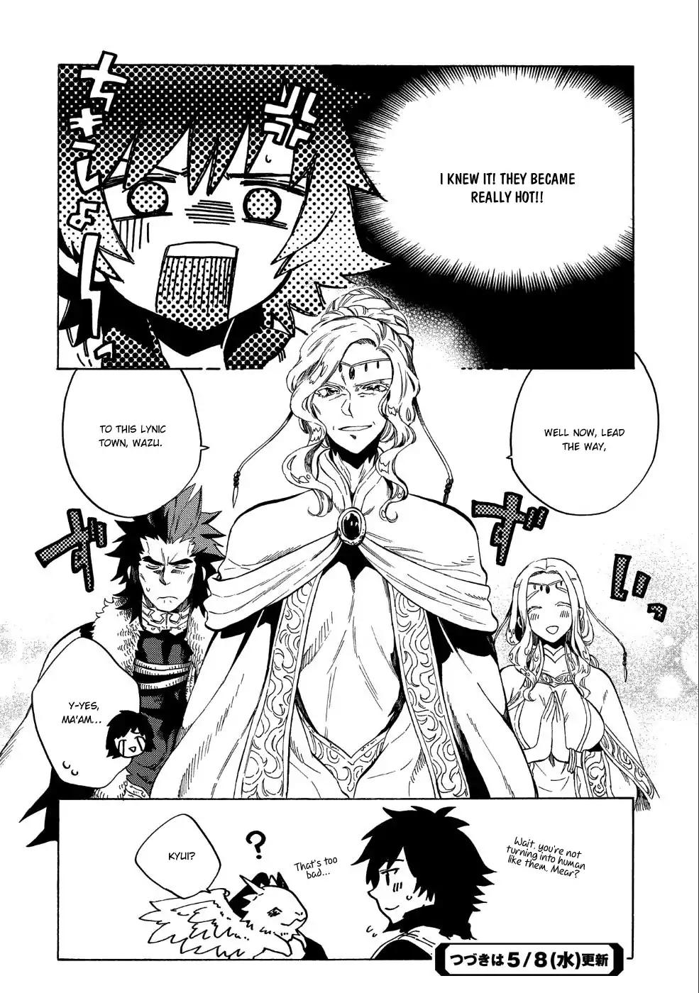Page 27 of Chapter 7