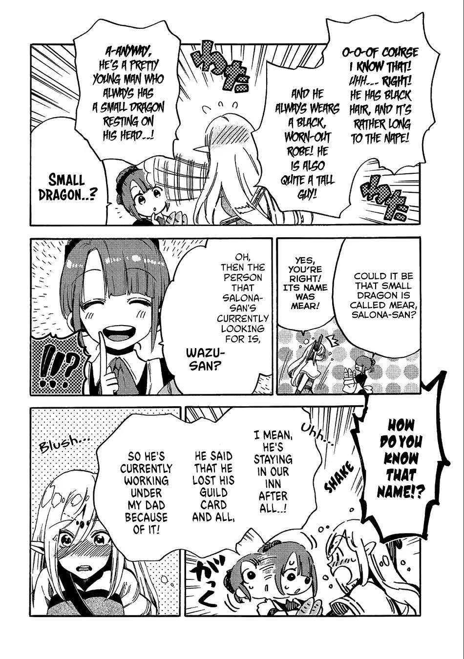 Page 11 of Chapter 8