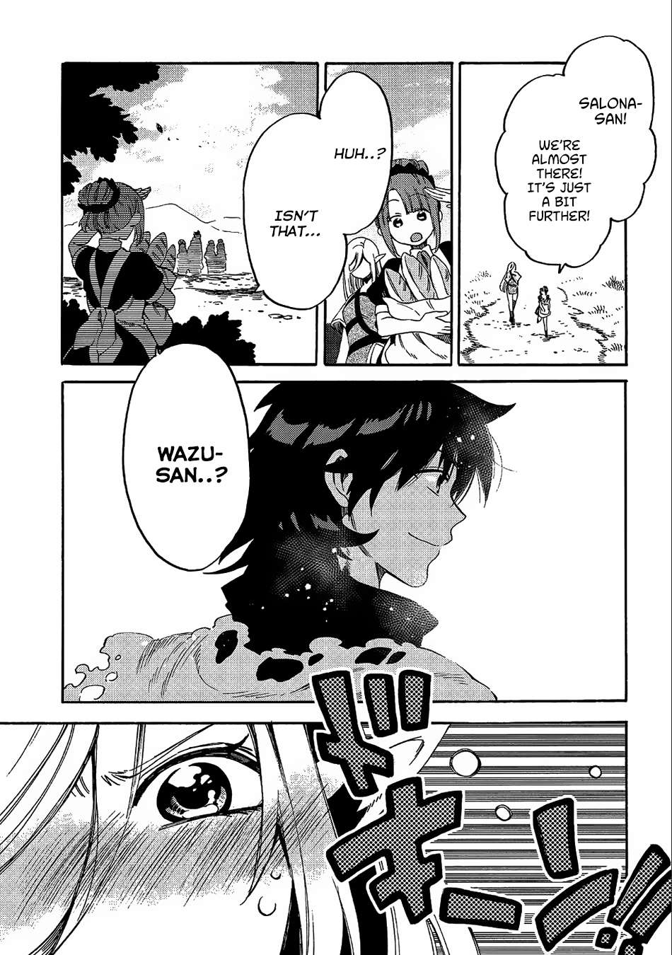 Page 16 of Chapter 8