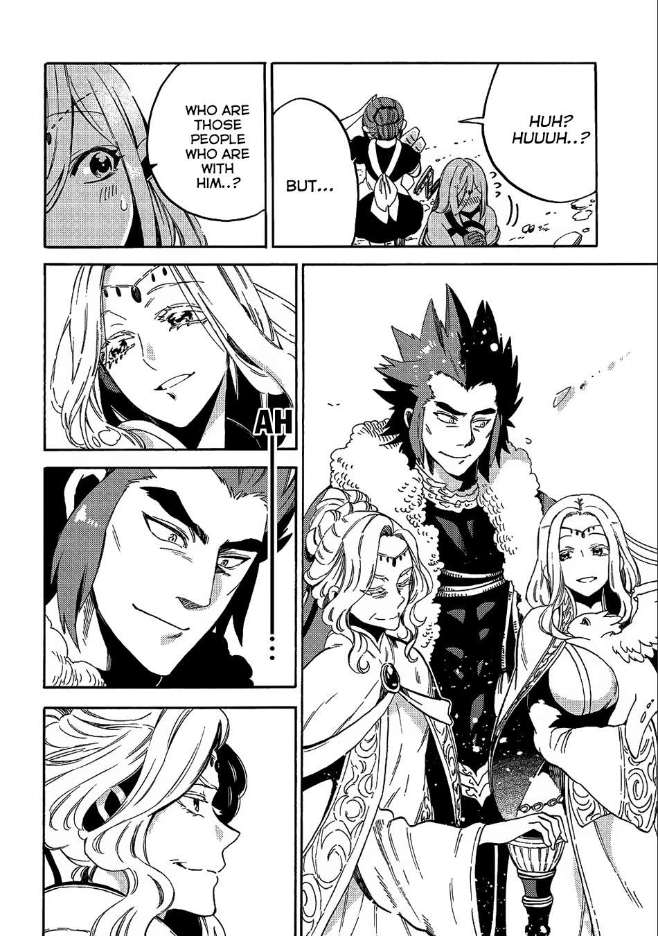 Page 17 of Chapter 8
