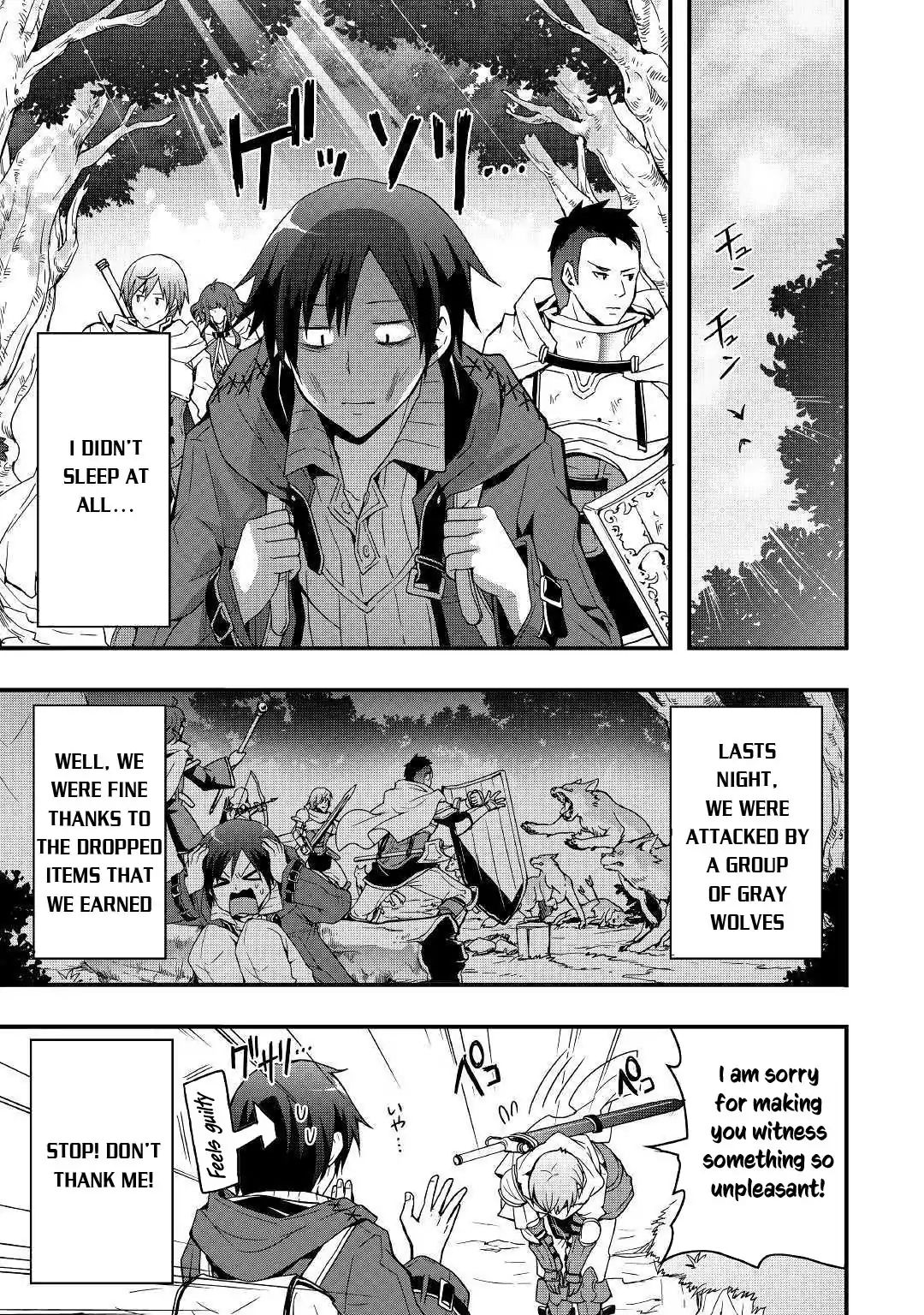 Page 2 of Chapter 1.2