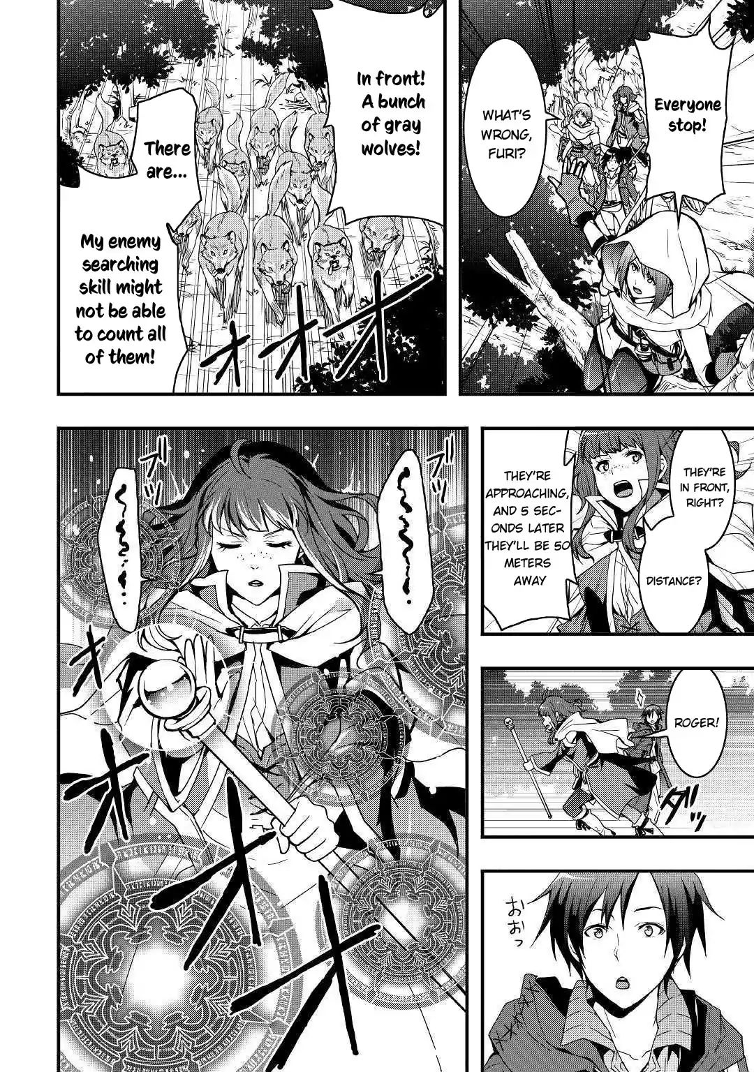Page 5 of Chapter 1.2