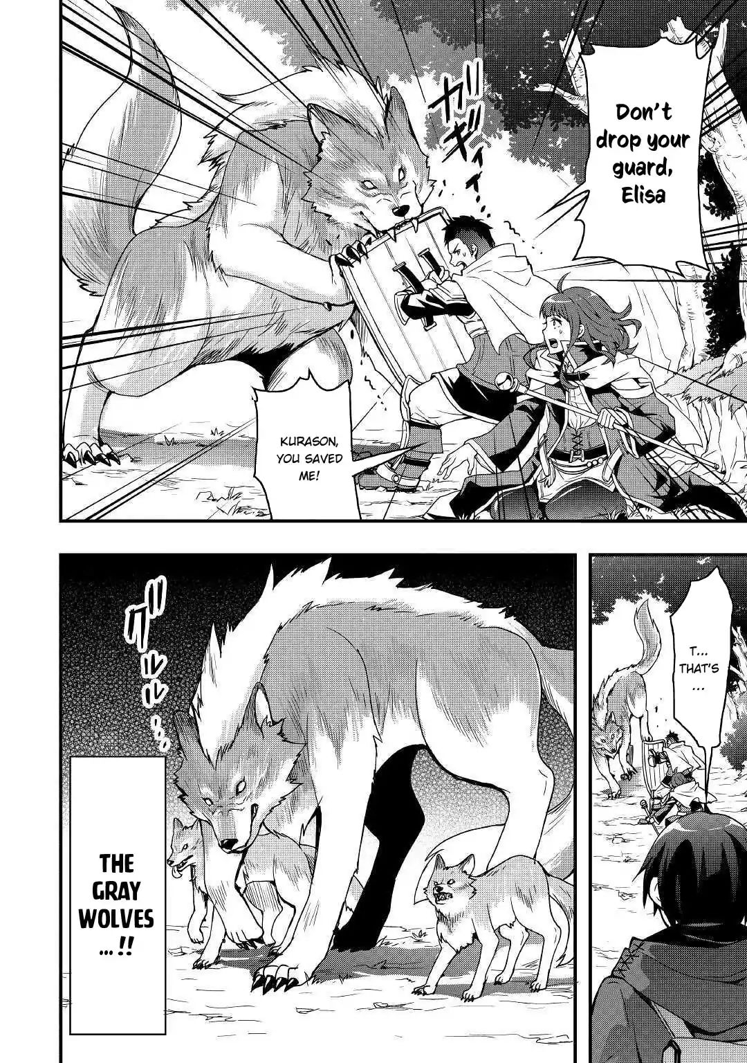 Page 9 of Chapter 1.2