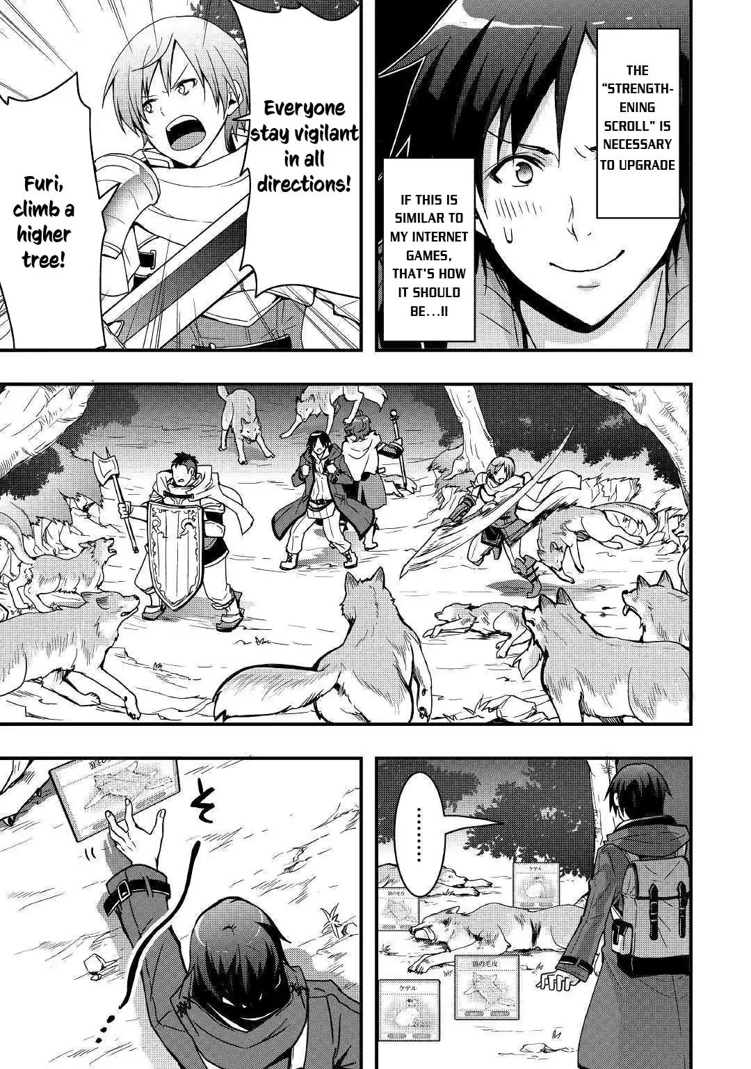 Page 12 of Chapter 1.2