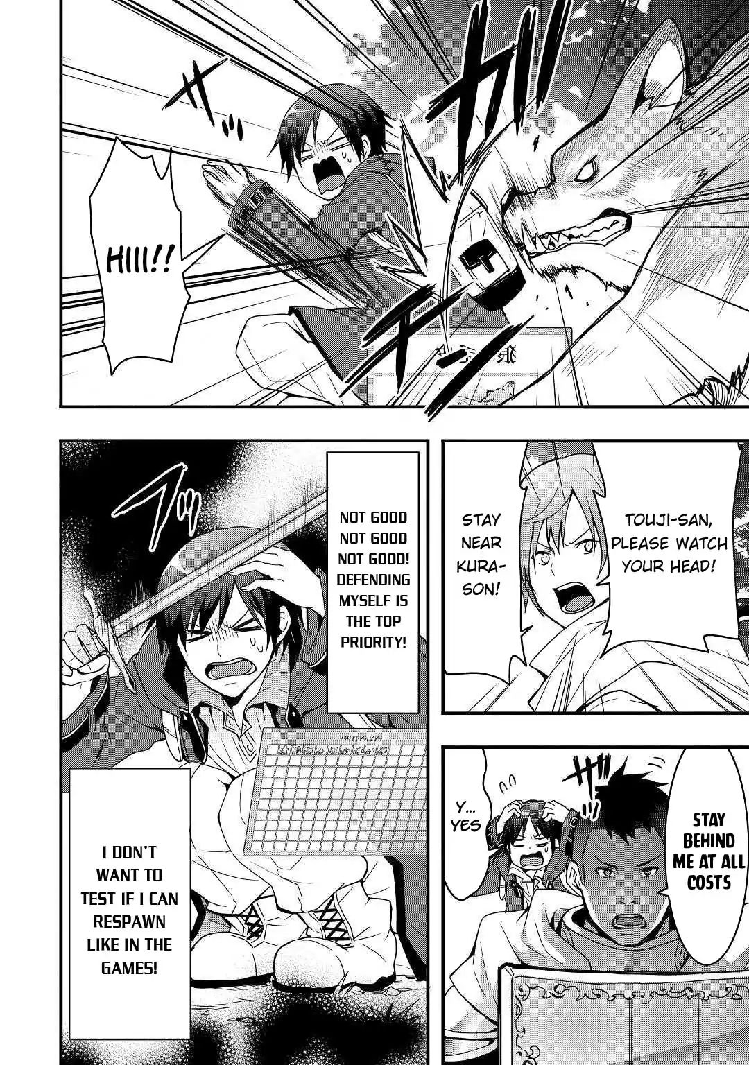 Page 13 of Chapter 1.2