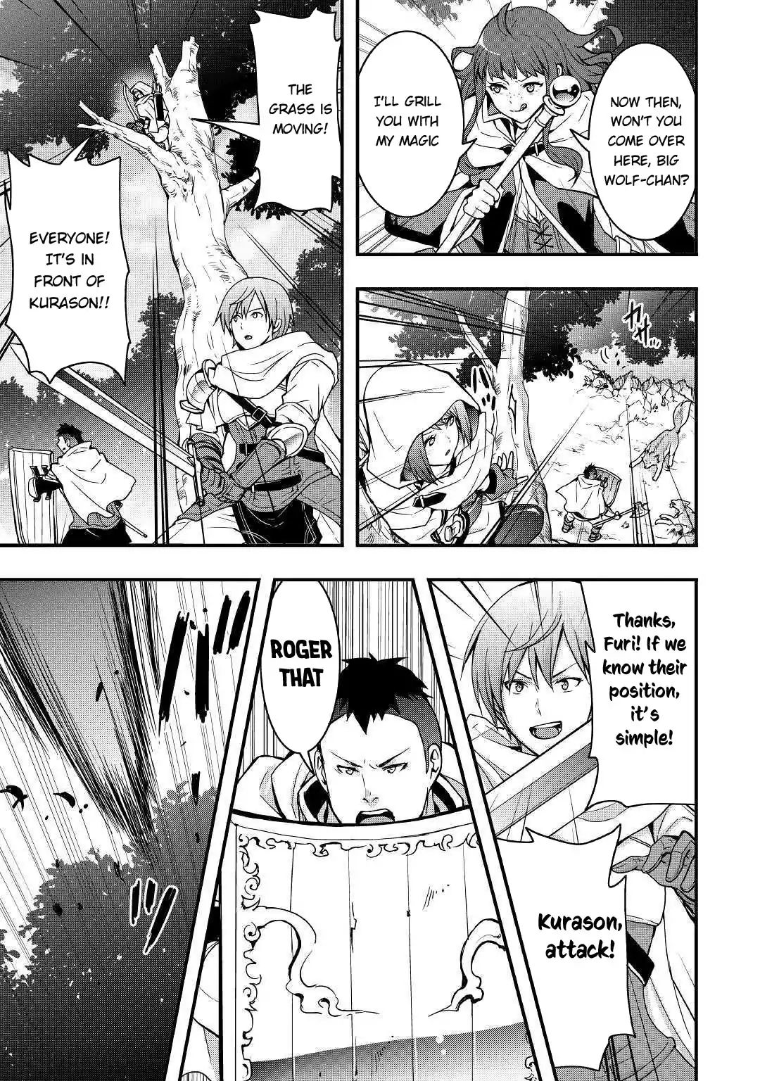 Page 14 of Chapter 1.2