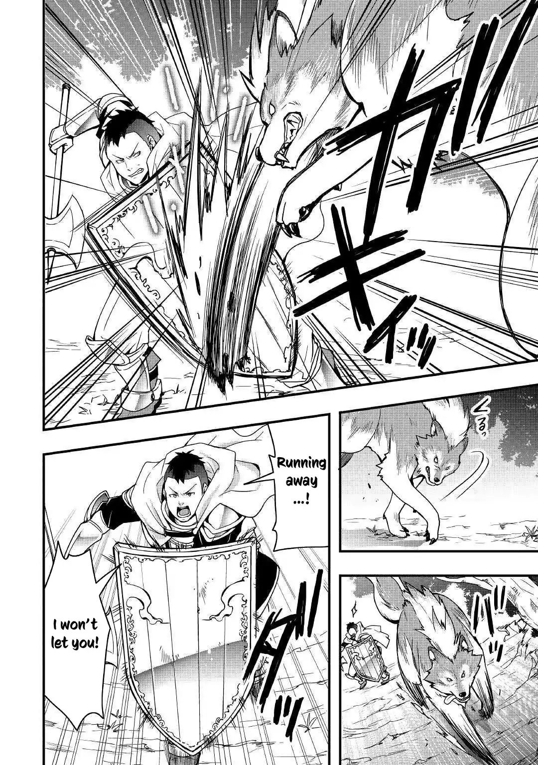 Page 15 of Chapter 1.2