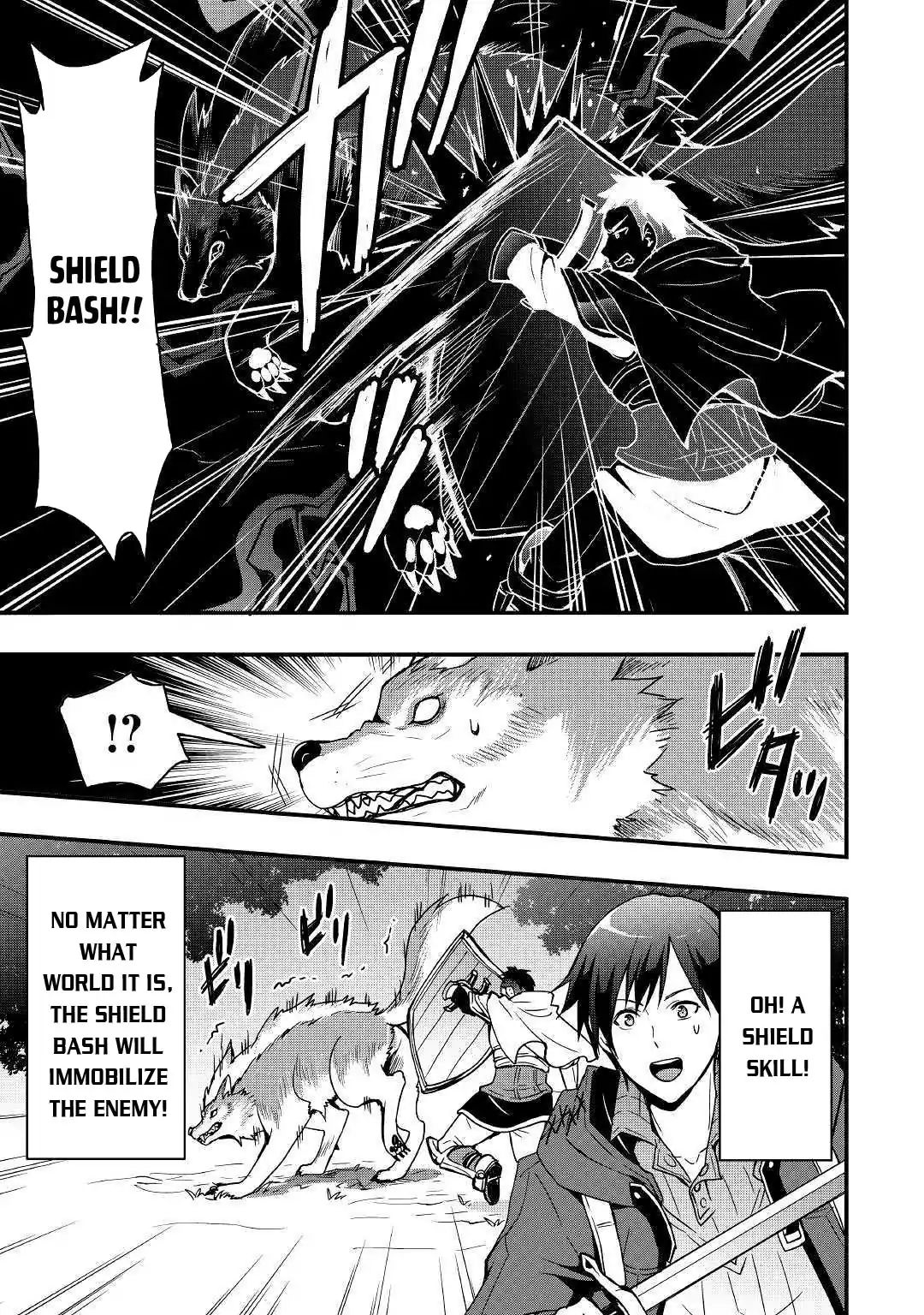 Page 16 of Chapter 1.2