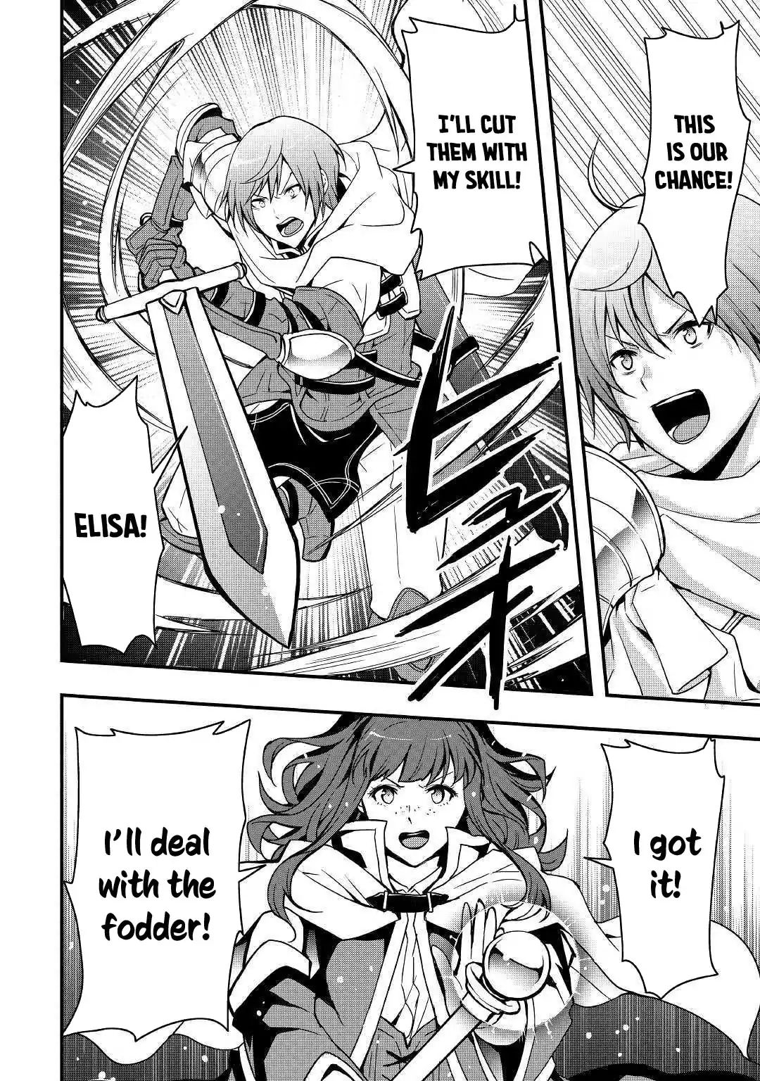 Page 17 of Chapter 1.2
