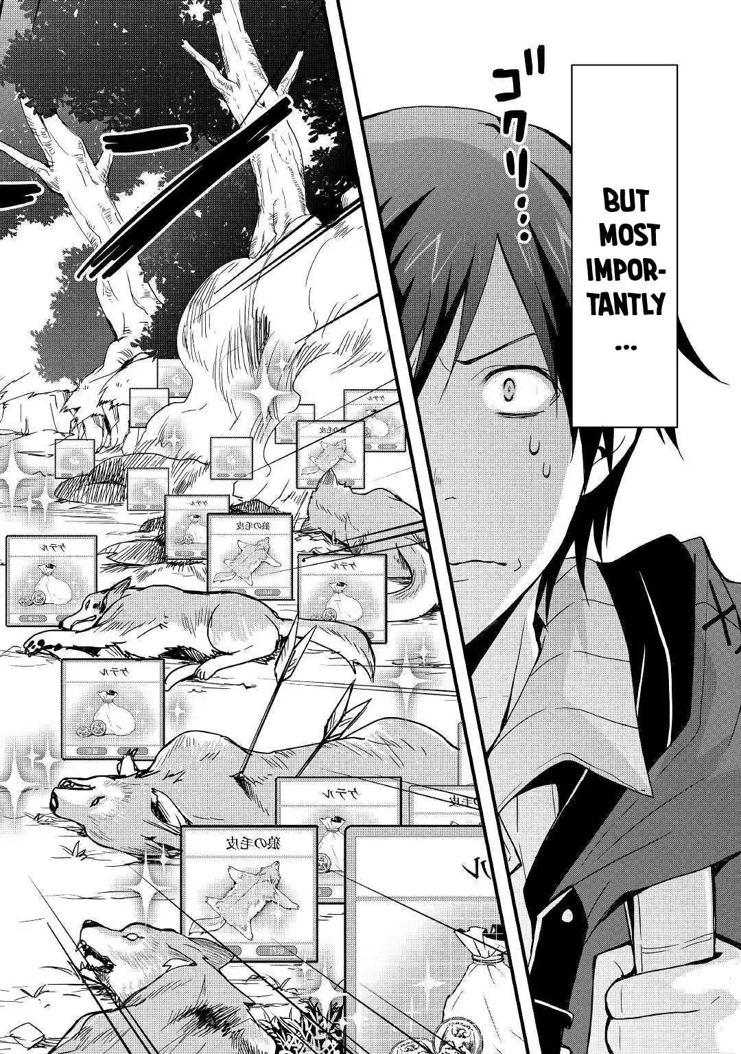 Page 21 of Chapter 1.2