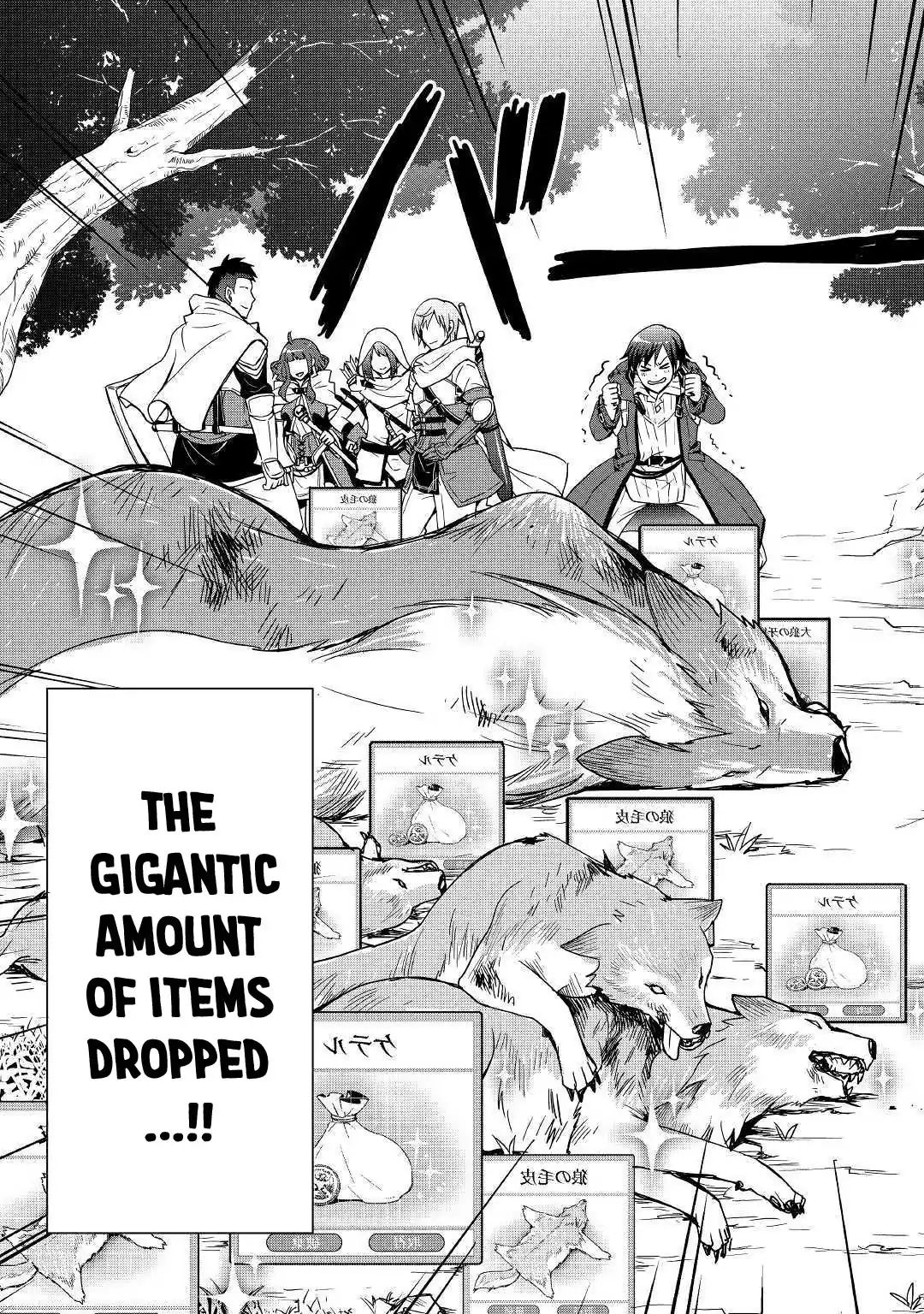 Page 22 of Chapter 1.2