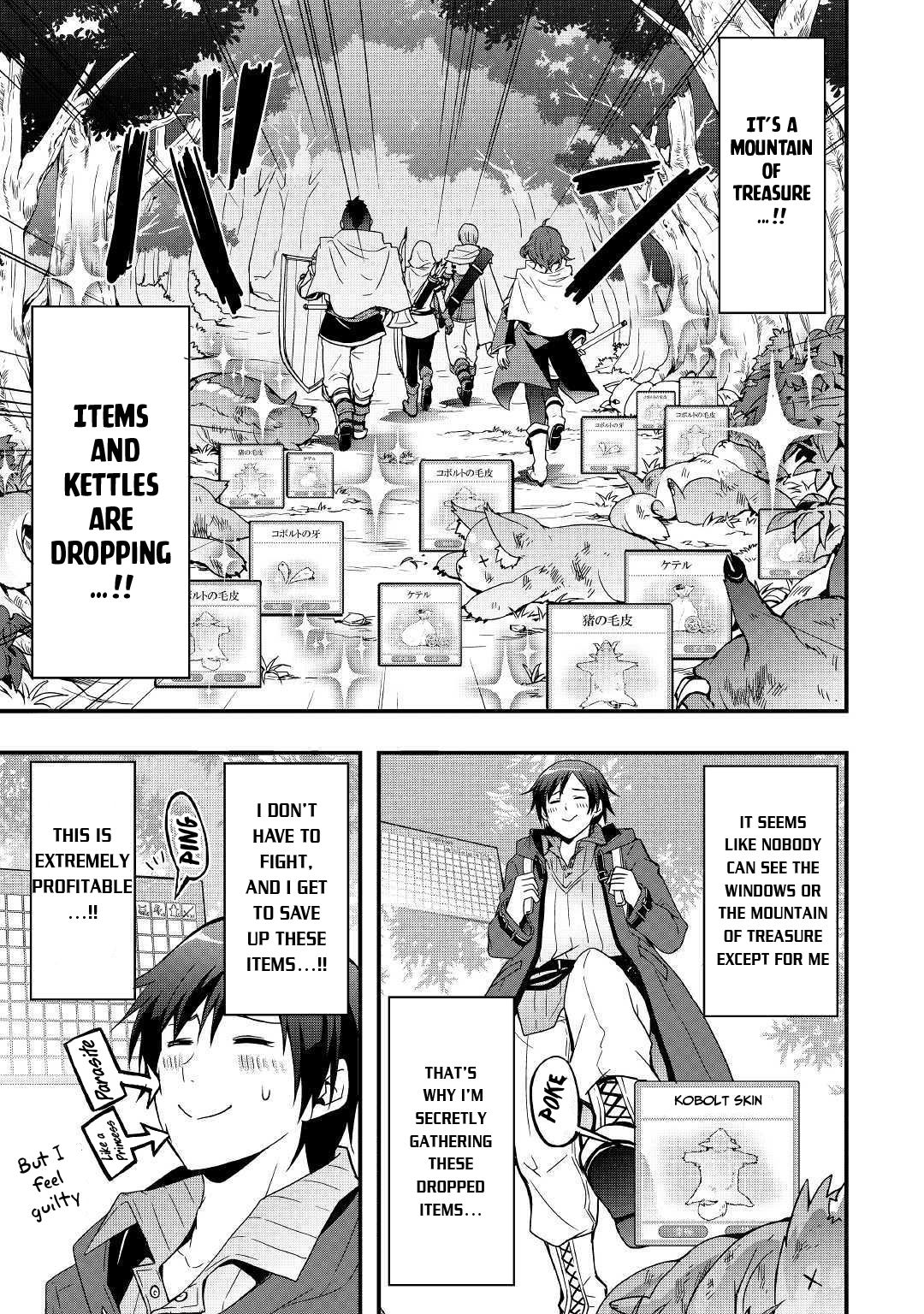 Page 16 of Chapter 1.1